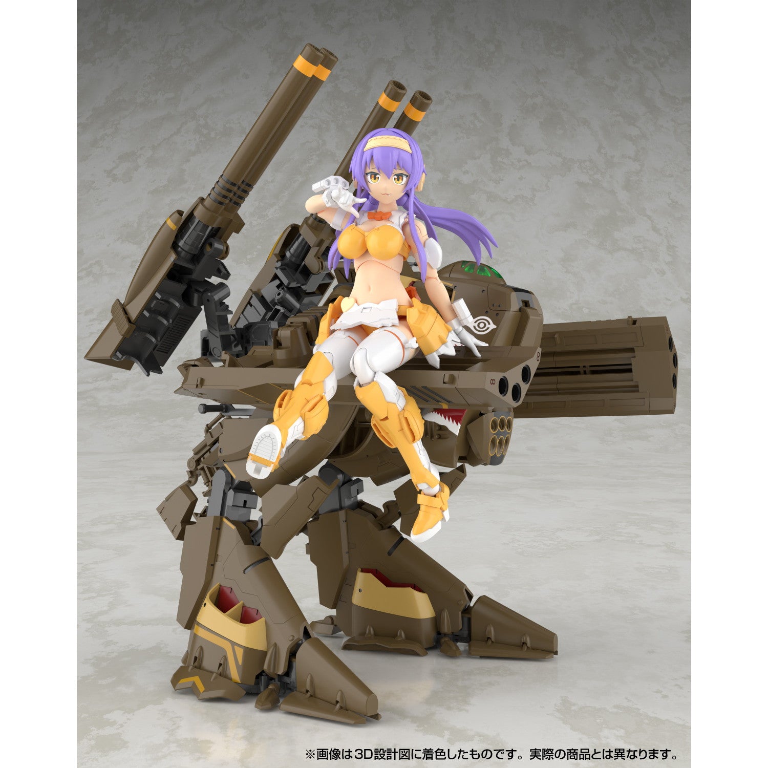 【中古即納】[PTM] V.F.G. No.MC-20 VB-6 ケーニッヒ・モンスター マクロスF(フロンティア) プラモデル(201176) アオシマ(20251210)
