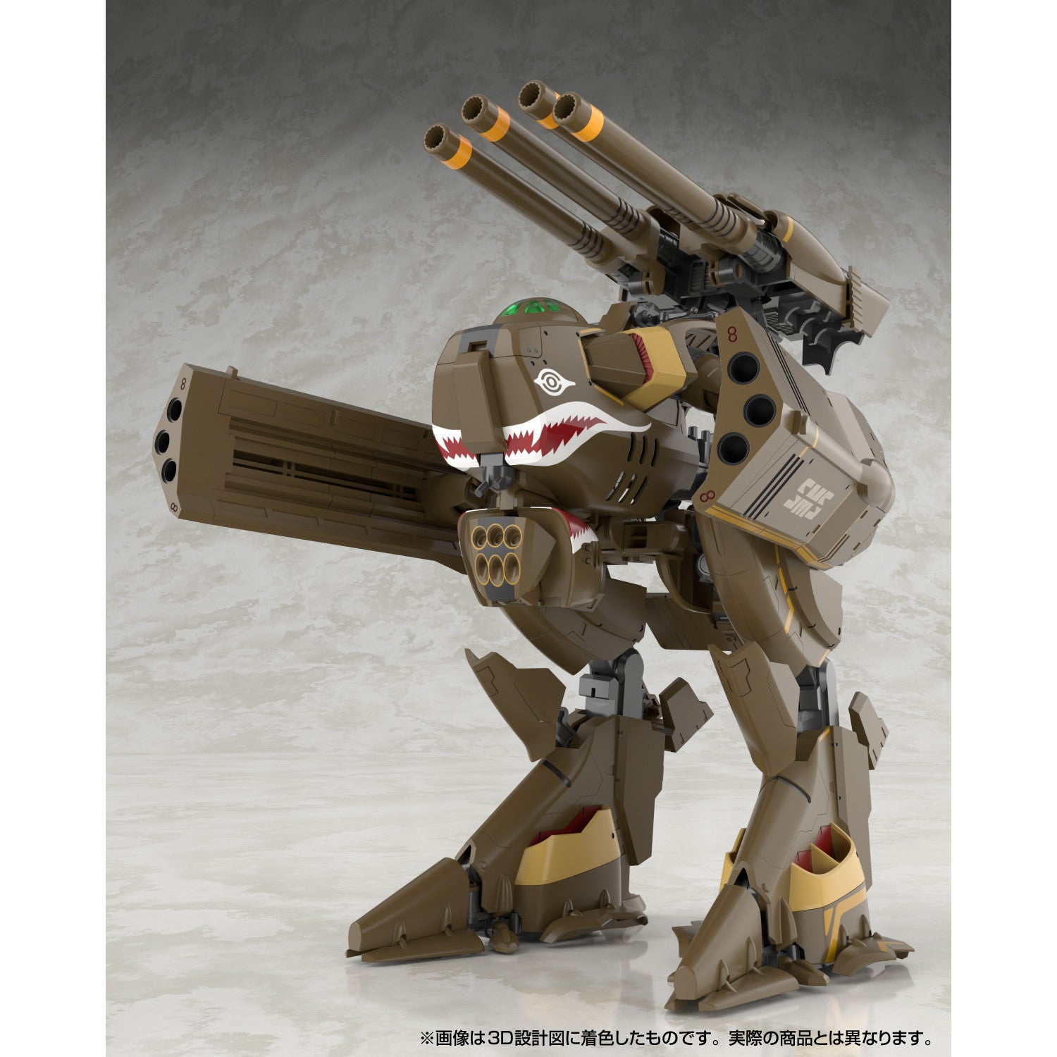 【中古即納】[PTM] V.F.G. No.MC-20 VB-6 ケーニッヒ・モンスター マクロスF(フロンティア) プラモデル(201176) アオシマ(20251210)