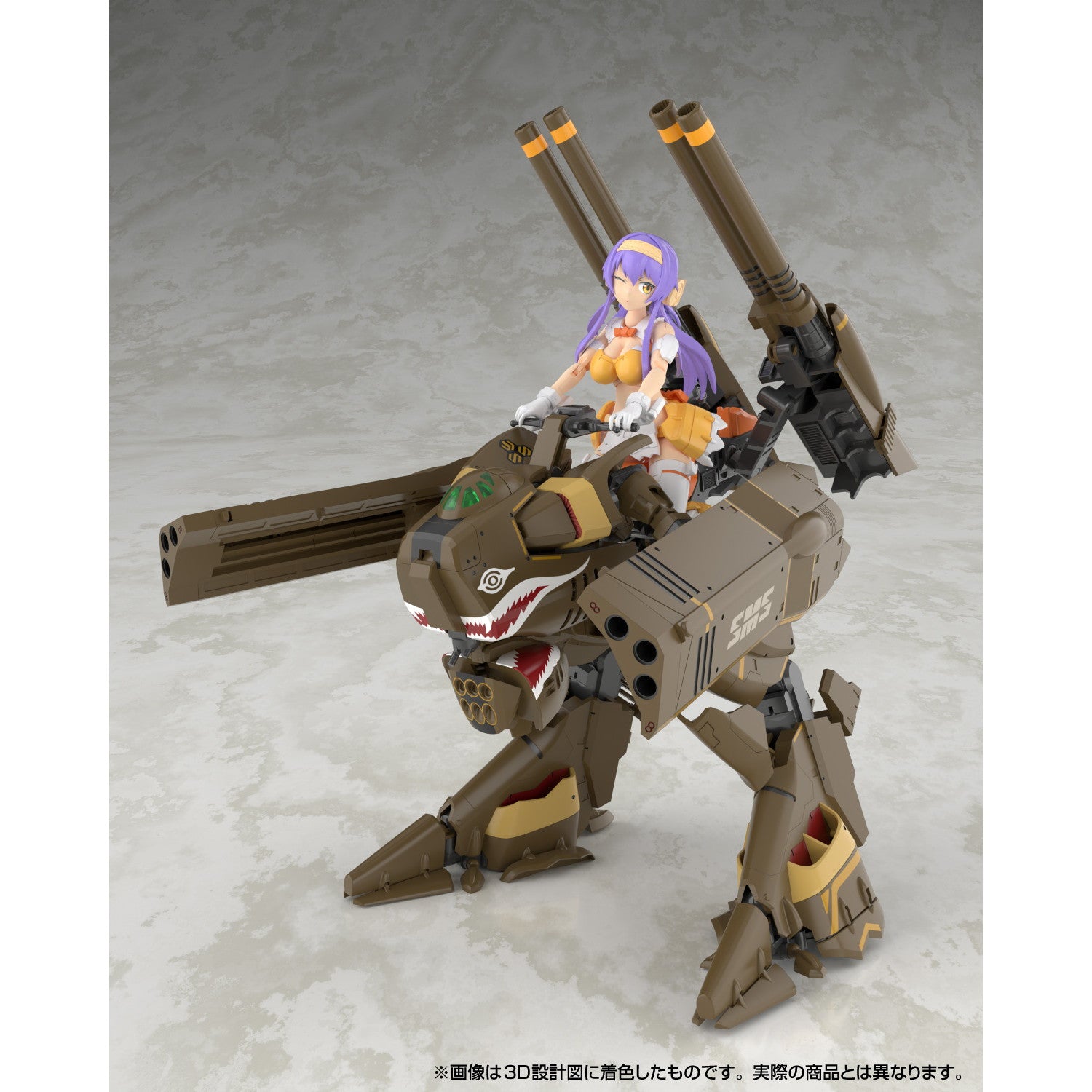 【中古即納】[PTM] V.F.G. No.MC-20 VB-6 ケーニッヒ・モンスター マクロスF(フロンティア) プラモデル(201176) アオシマ(20251210)