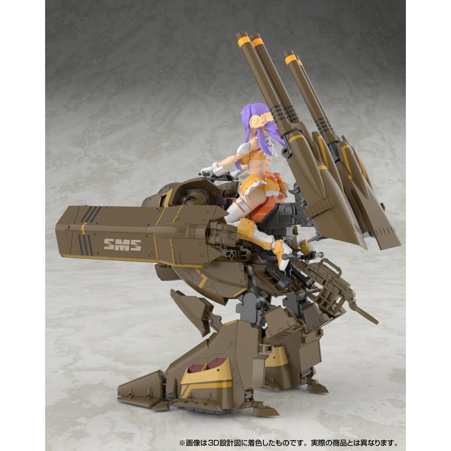 【中古即納】[PTM] V.F.G. No.MC-20 VB-6 ケーニッヒ・モンスター マクロスF(フロンティア) プラモデル(201176) アオシマ(20251210)