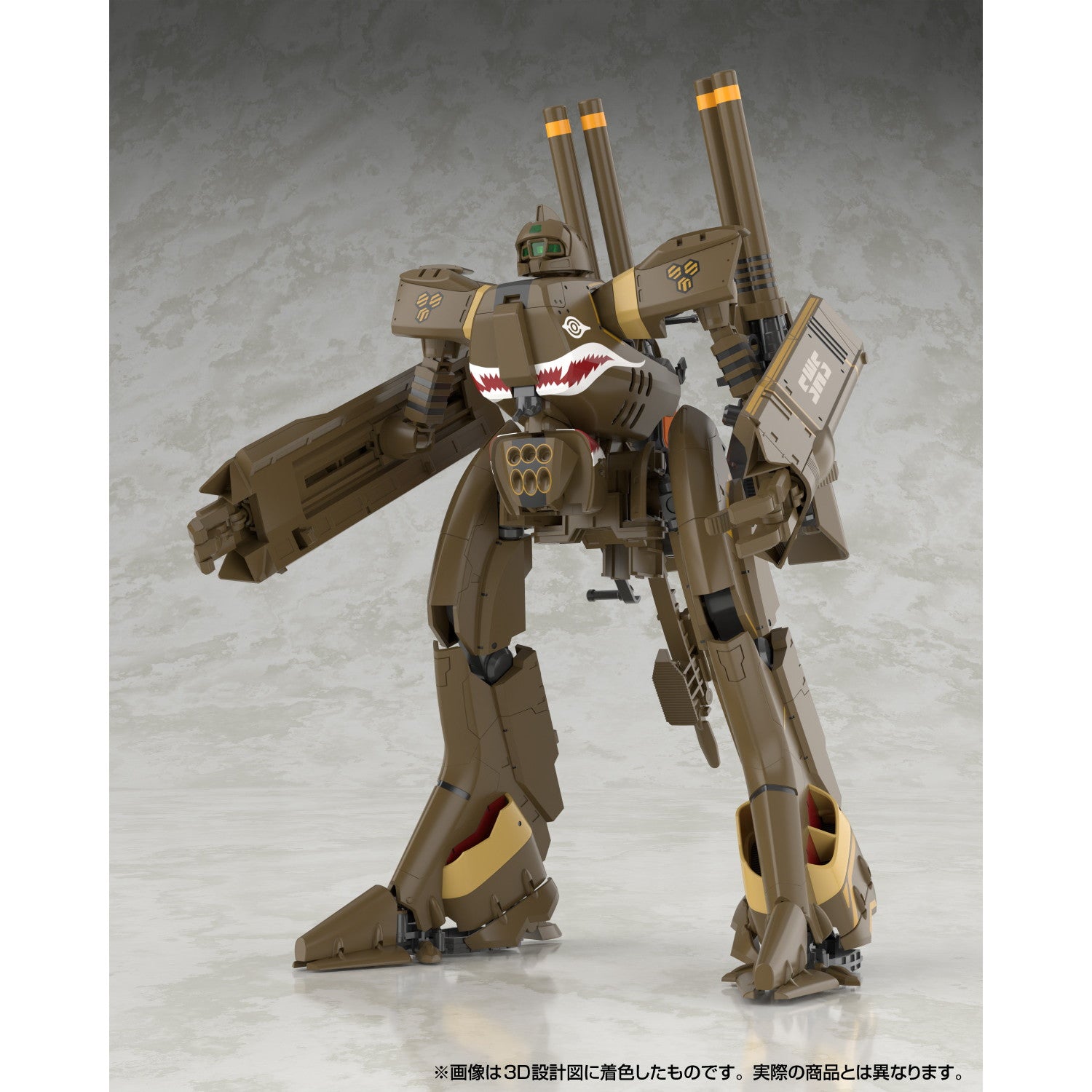 【中古即納】[PTM] V.F.G. No.MC-20 VB-6 ケーニッヒ・モンスター マクロスF(フロンティア) プラモデル(201176) アオシマ(20251210)