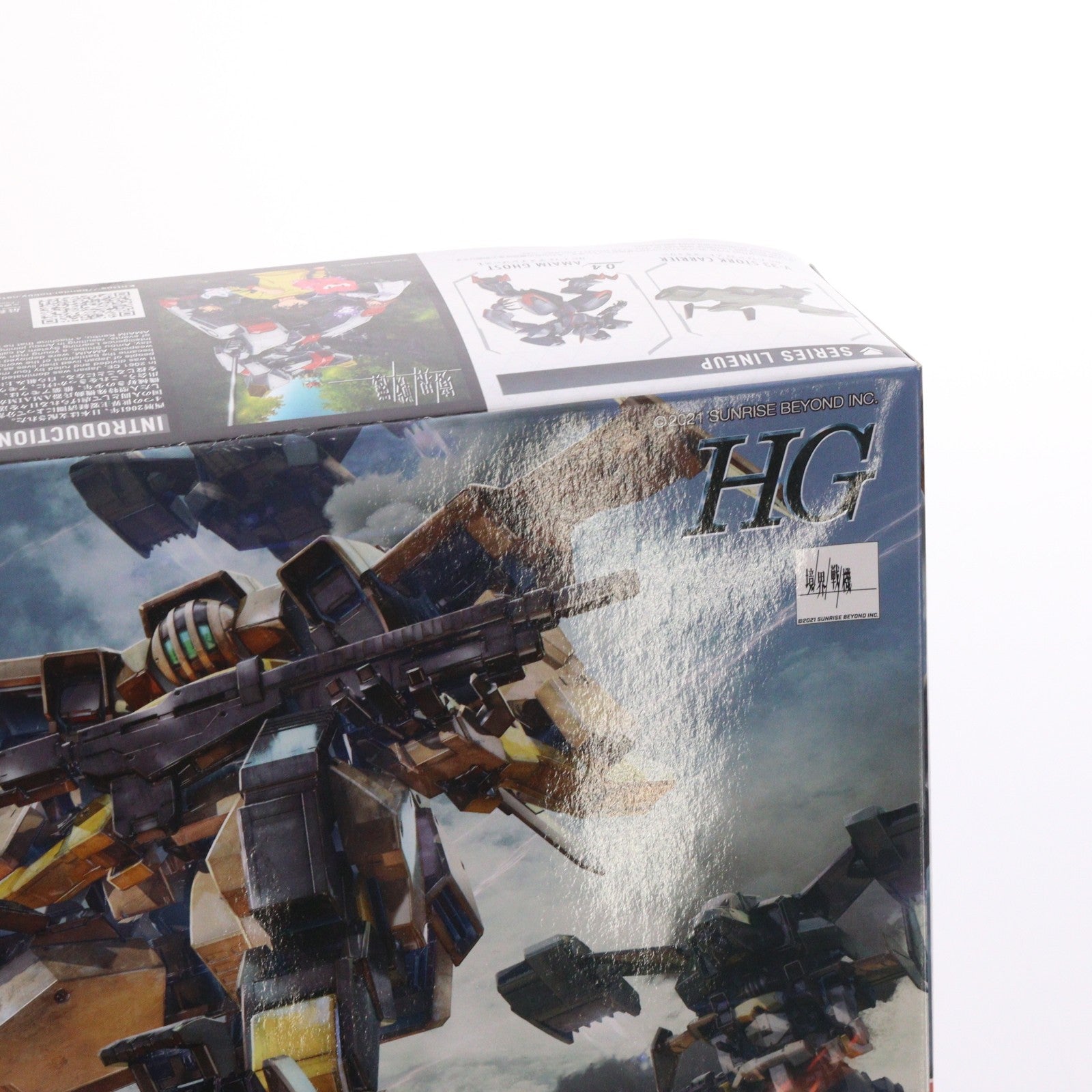 【中古即納】[PTM] HG 1/72 ブレイディハウンド 境界戦機 プラモデル(5062945) バンダイスピリッツ(20221109)