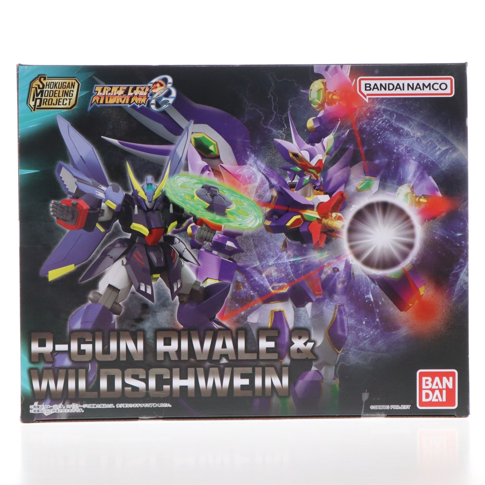 【中古即納】[PTM] (食玩) SMP[SHOKUGAN MODELING PROJECT] スーパーロボット大戦OG R-GUNリヴァーレ&ビルトシュバイン プラモデル プレミアムバンダイ限定 バンダイ(20250531)