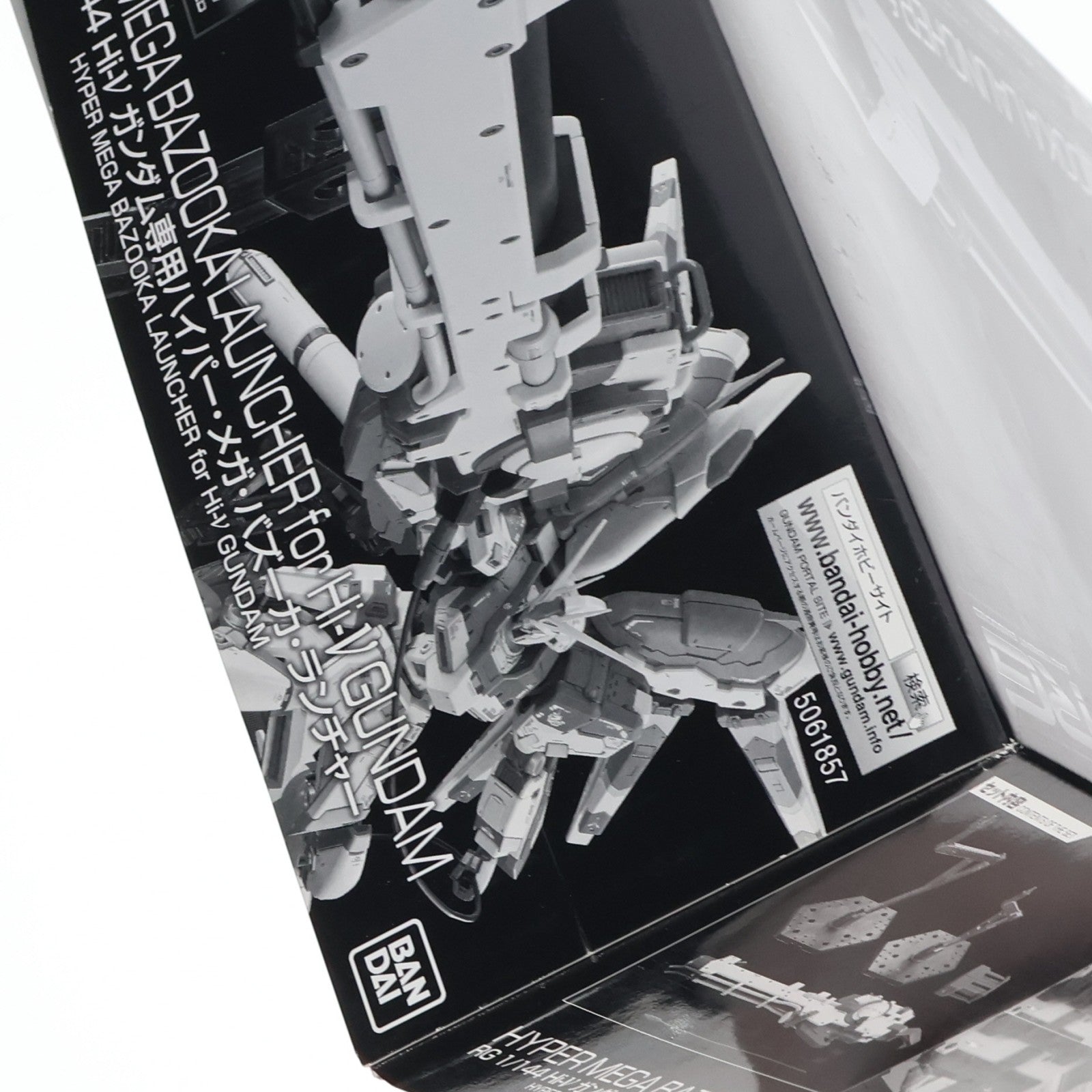 【中古即納】[PTM] プレミアムバンダイ限定 RG 1/144 Hi-νガンダム専用ハイパー・メガ・バズーカ・ランチャー 機動戦士ガンダム 逆襲のシャア ベルトーチカ・チルドレン プラモデル用アクセサリ(5061857) バンダイスピリッツ(20210930)