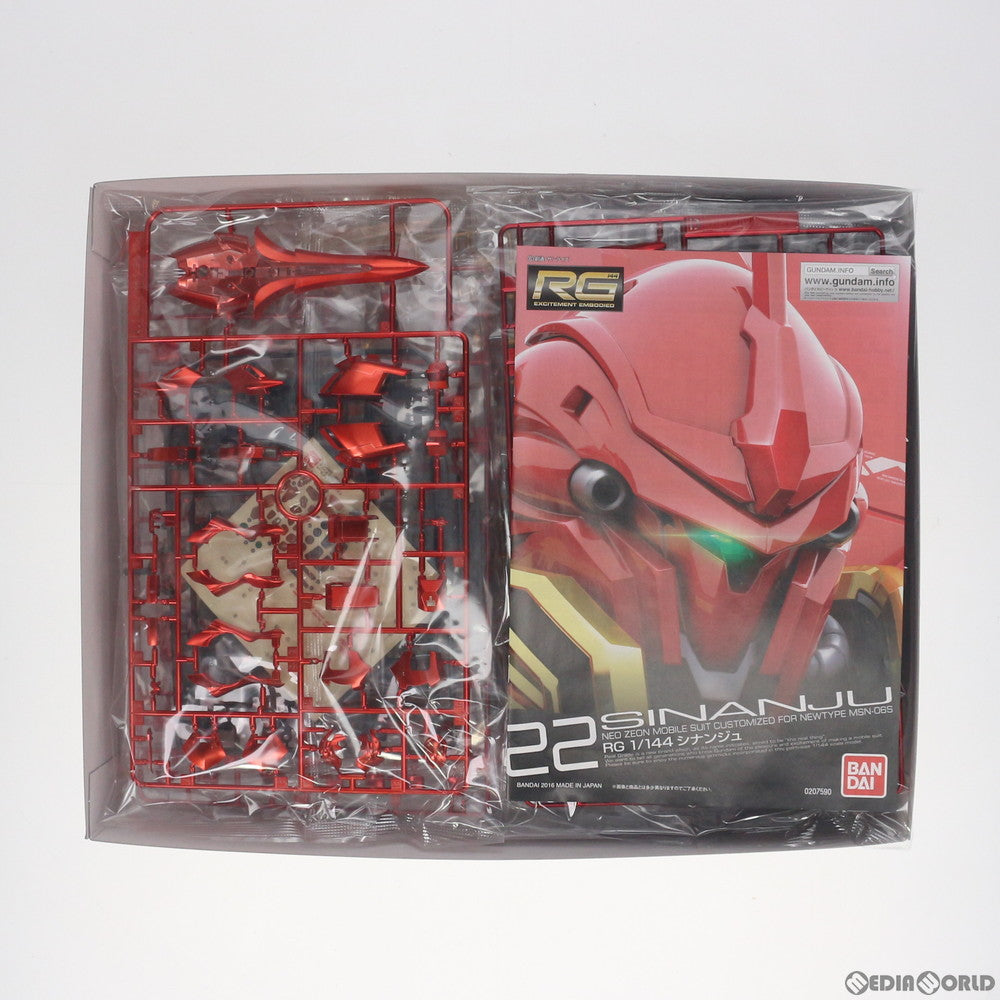 【中古即納】[PTM] プレミアムバンダイ限定 RG 1/144 MSN-06S シナンジュ(スペシャルコーティング) 機動戦士ガンダムUC(ユニコーン) プラモデル(5060529) バンダイスピリッツ(20200731)