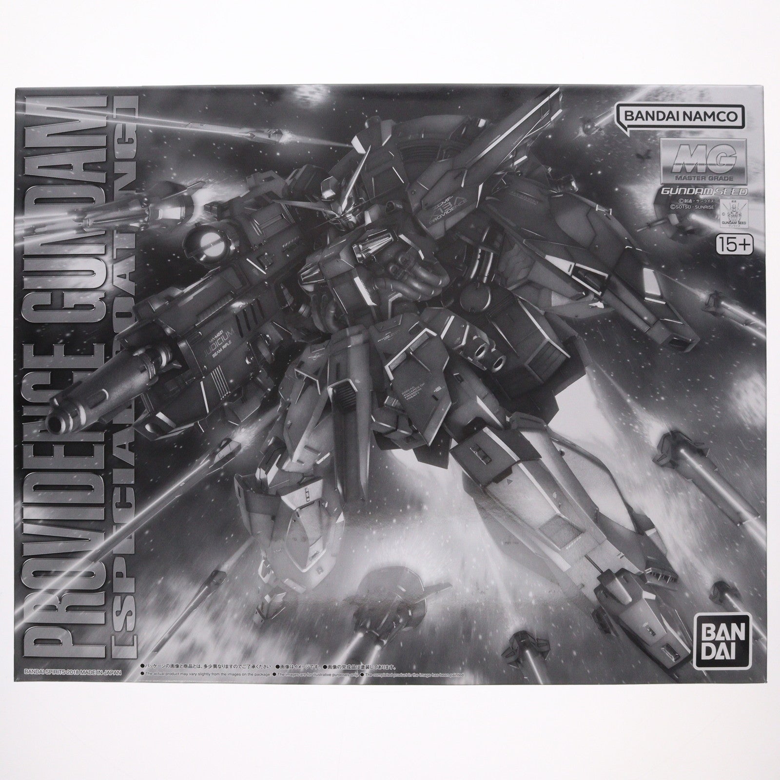 【中古即納】[PTM] プレミアムバンダイ限定 MG 1/100 ZGMF-X13A プロヴィデンスガンダム[スペシャルコーティング] 機動戦士ガンダムSEED(シード) プラモデル(5062151) バンダイスピリッツ(20251121)