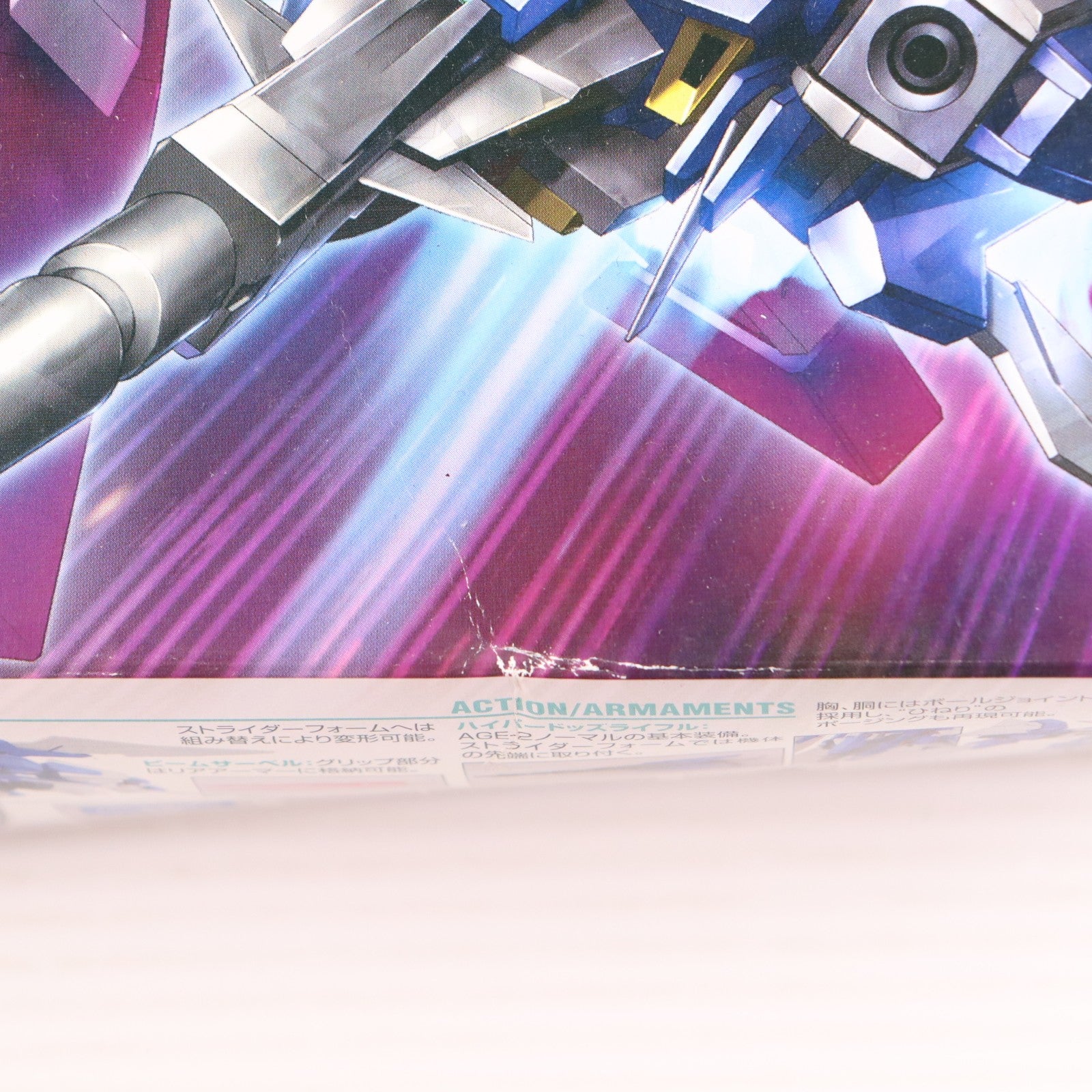 【中古即納】[PTM] HG 1/144 ガンダムAGE-2 ノーマル 機動戦士ガンダムAGE(エイジ) プラモデル バンダイ(20171129)