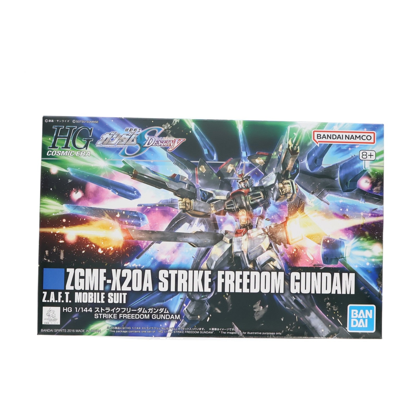 【中古即納】[PTM] (再販) HGCE REVIVE 1/144 ZGMF-X20A ストライクフリーダムガンダム 機動戦士ガンダムSEED DESTINY(シード デスティニー) プラモデル バンダイスピリッツ(20251217)
