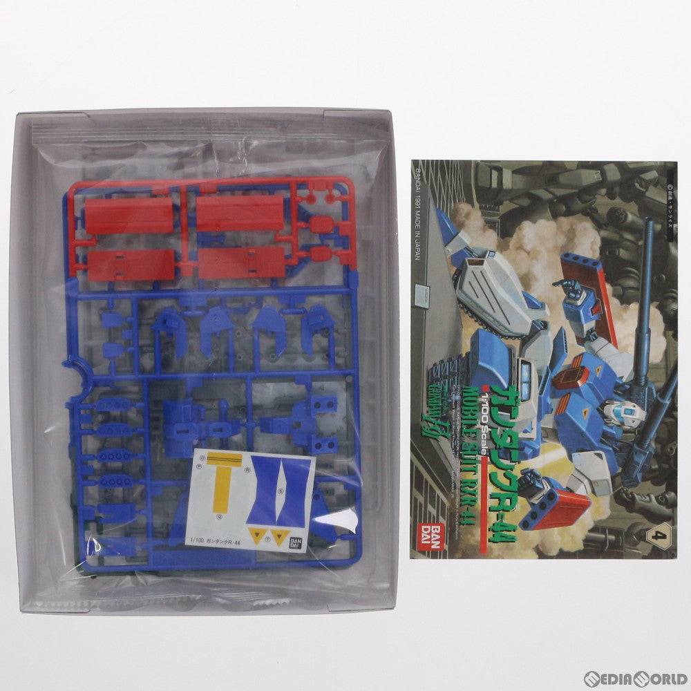【中古即納】[PTM] 1/100 ガンタンクR-44 機動戦士ガンダムF91 シリーズNo.4 プラモデル バンダイ(20180228)