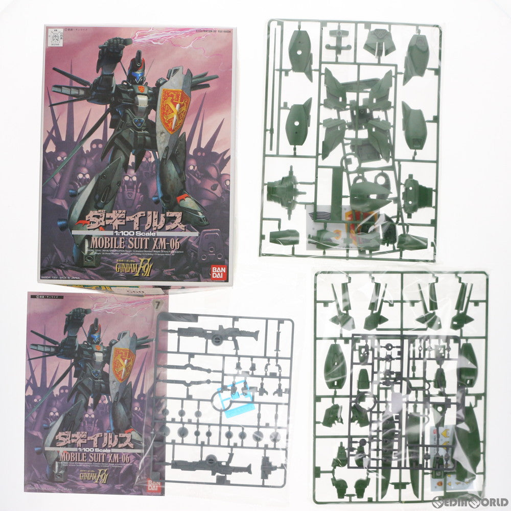 【中古即納】[PTM] 1/100 XM-06 ダギイルス 機動戦士ガンダムF91 プラモデル(0032646) バンダイ(20180228)