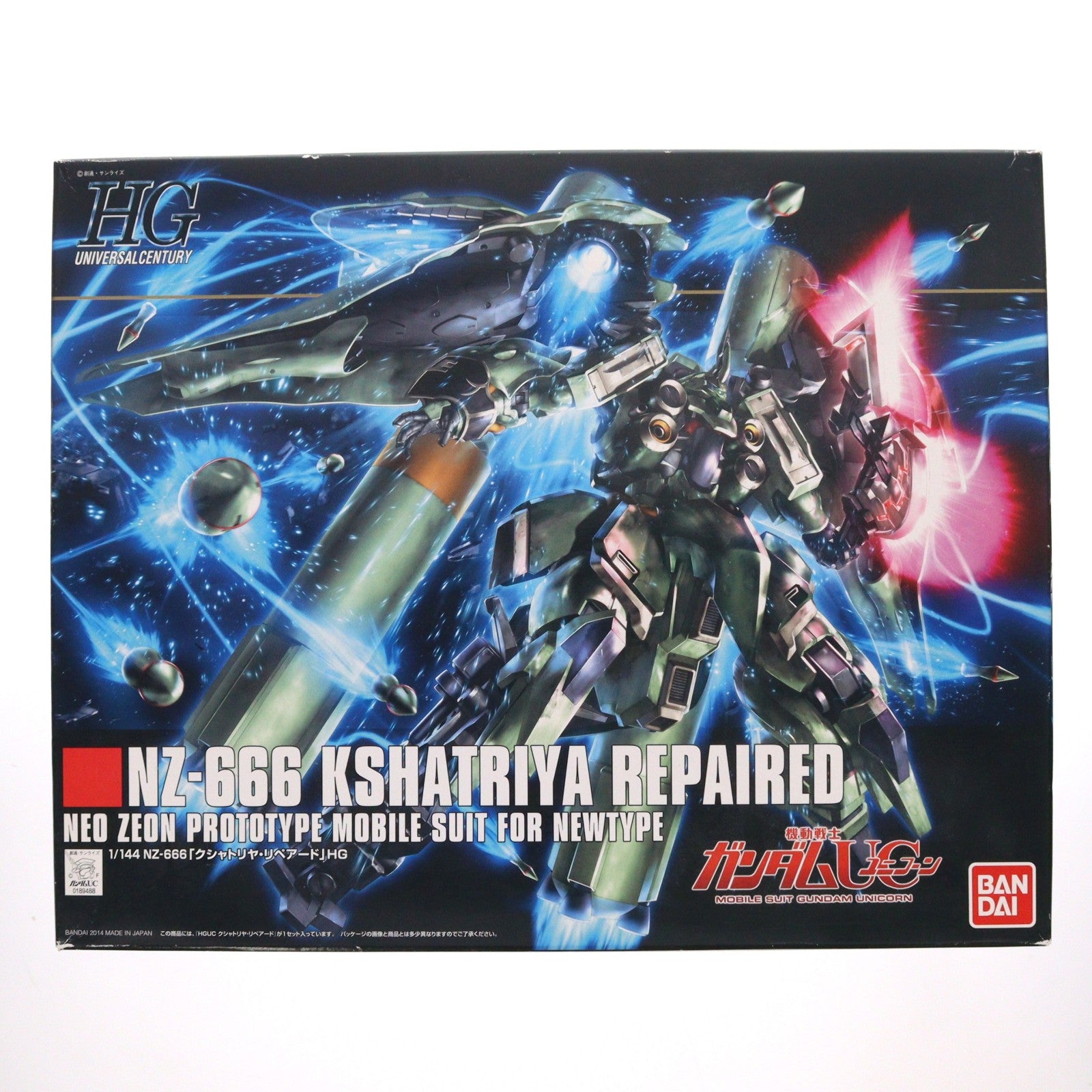 【中古即納】[PTM] HGUC 1/144 NZ-666 クシャトリヤ・リペアード 機動戦士ガンダムUC(ユニコーン) プラモデル(0189488) バンダイ(20140514)
