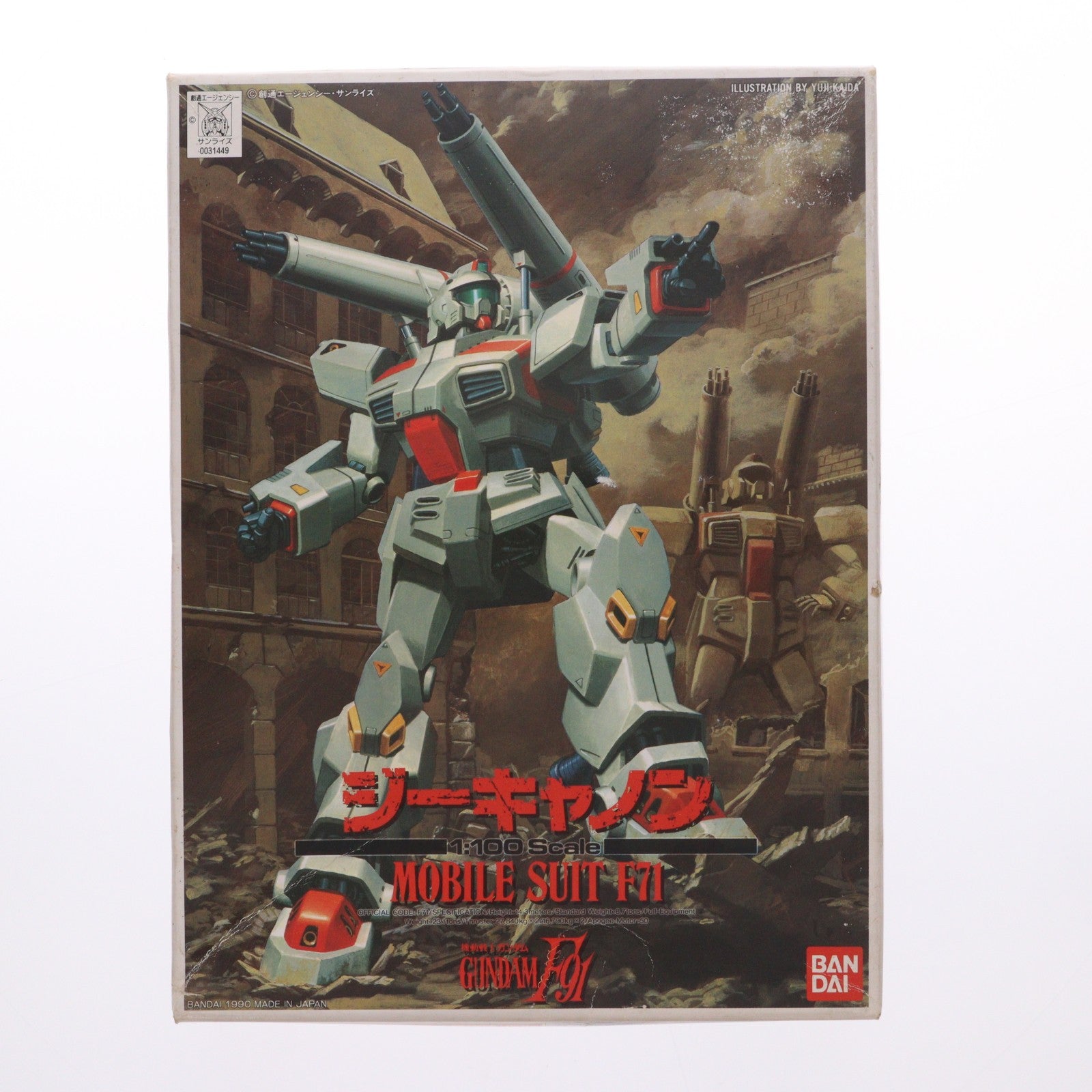 【中古即納】[PTM] 1/100 ジーキャノン F71 機動戦士ガンダム F91 プラモデル バンダイ(20180302)