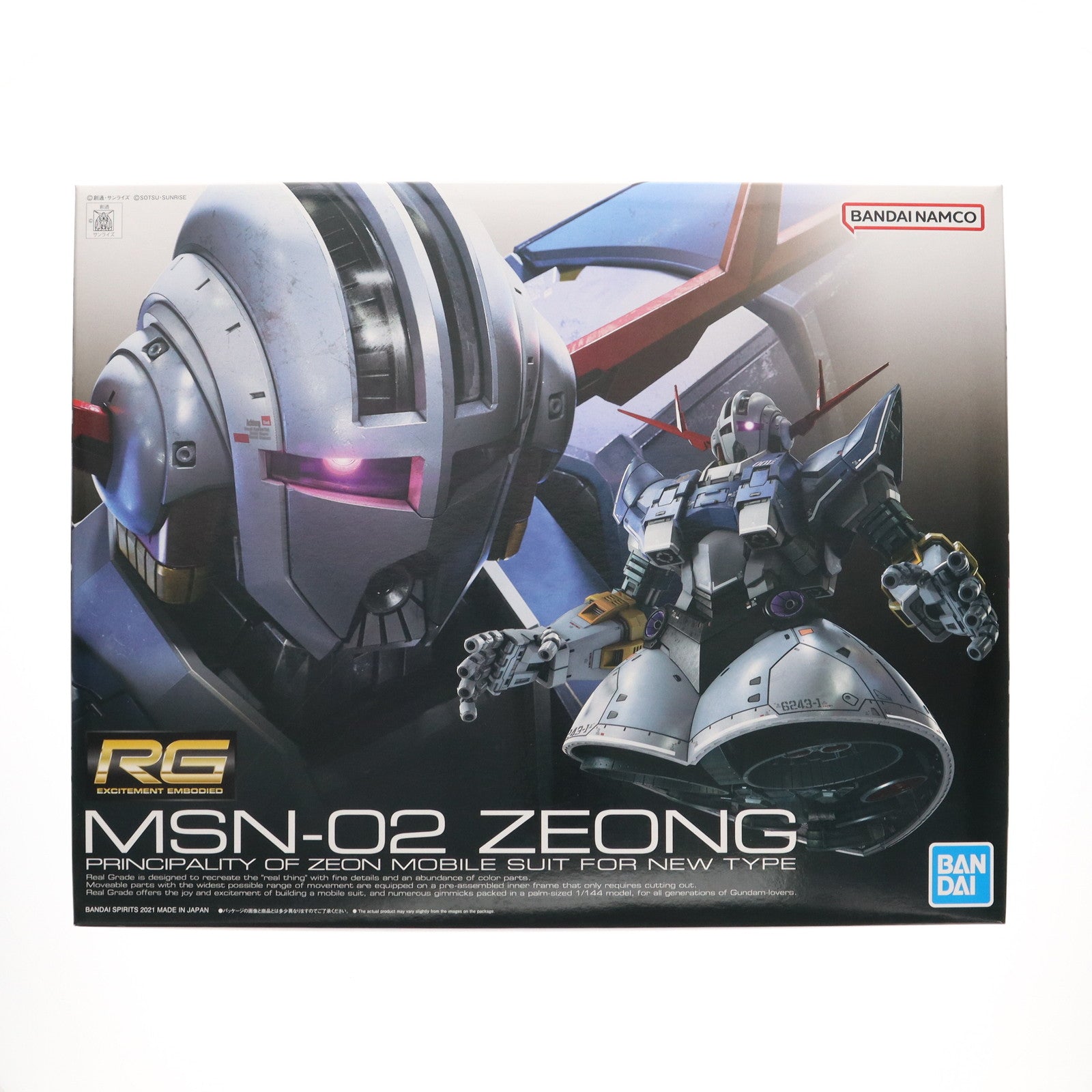【中古即納】[PTM] (再販) RG 1/144 MSN-02 ジオング 機動戦士ガンダム プラモデル(5060425) バンダイスピリッツ(20250521)