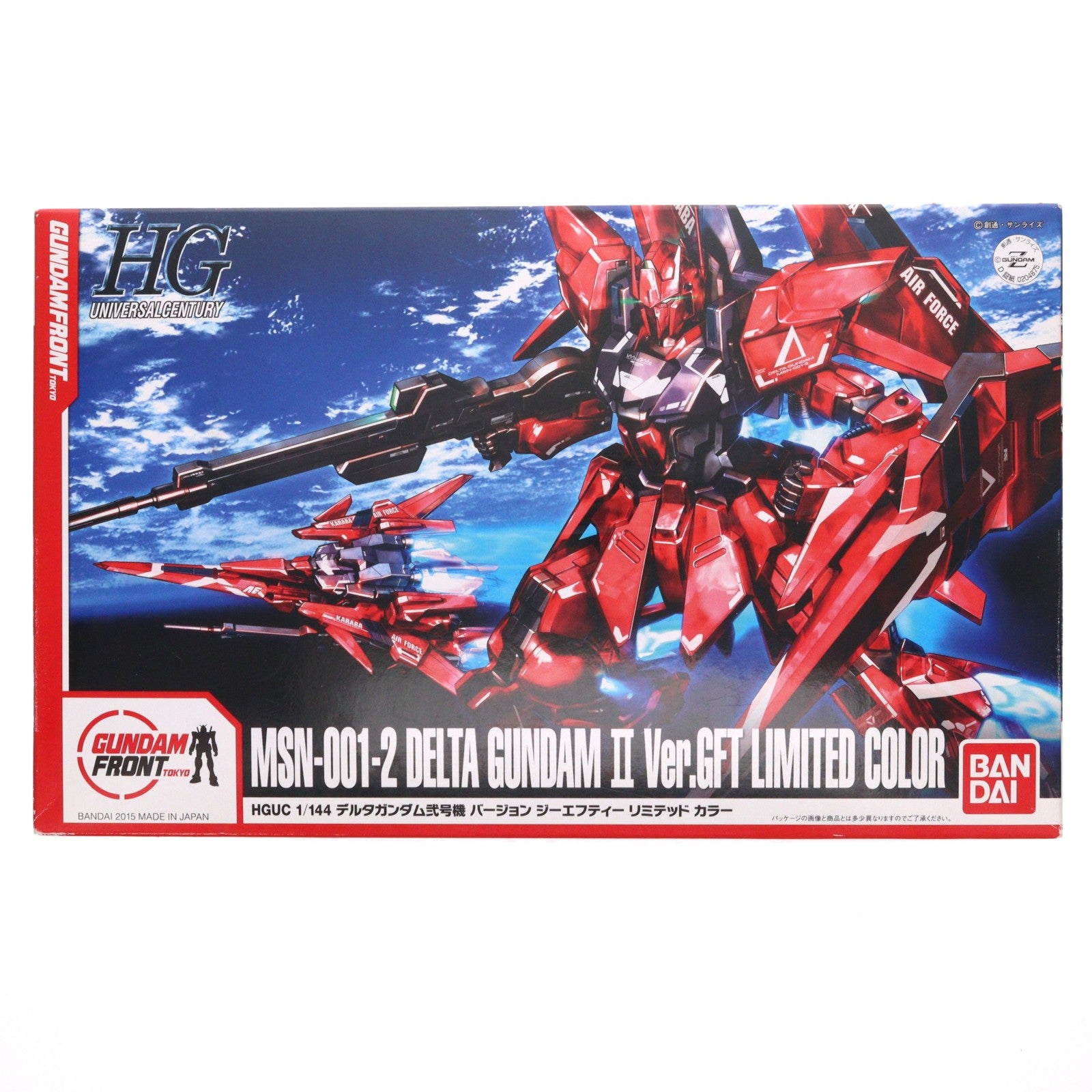 【中古即納】[PTM] ガンダムフロント東京限定 HGUC 1/144 MSN-001-2 デルタガンダム弐号機 Ver.GFT LIMITED COLOR 機動戦士ガンダムUC(ユニコーン) MSV プラモデル(0204875) バンダイ(20151107)