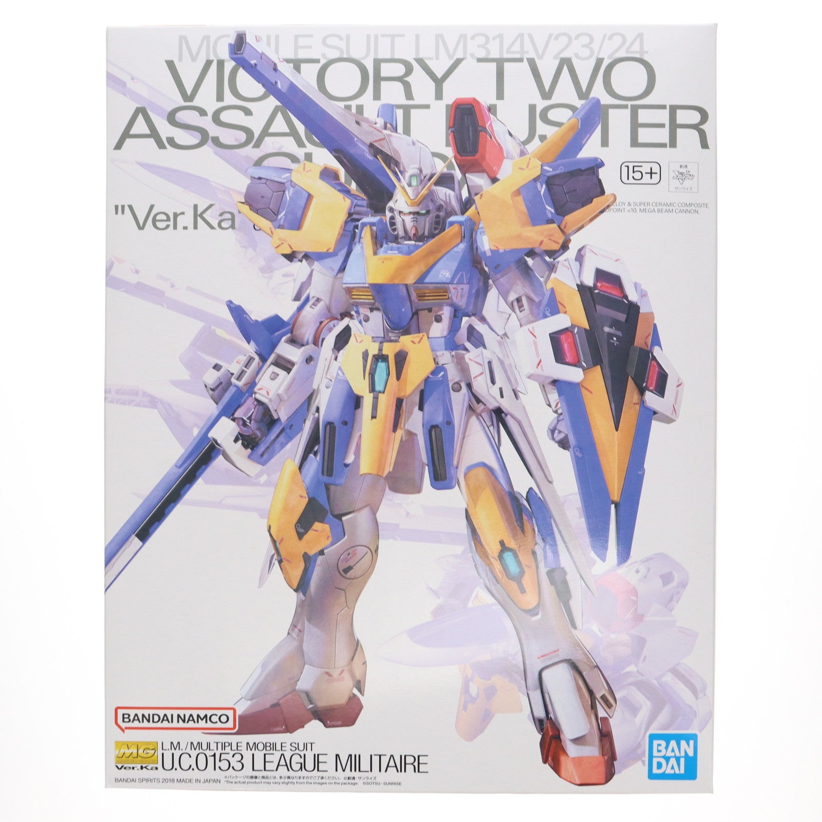 【中古即納】[PTM] プレミアムバンダイ限定 MG 1/100 LM314V23/24 V2アサルトバスターガンダム Ver.Ka 機動戦士Vガンダム プラモデル(5055528) バンダイスピリッツ(20181231)