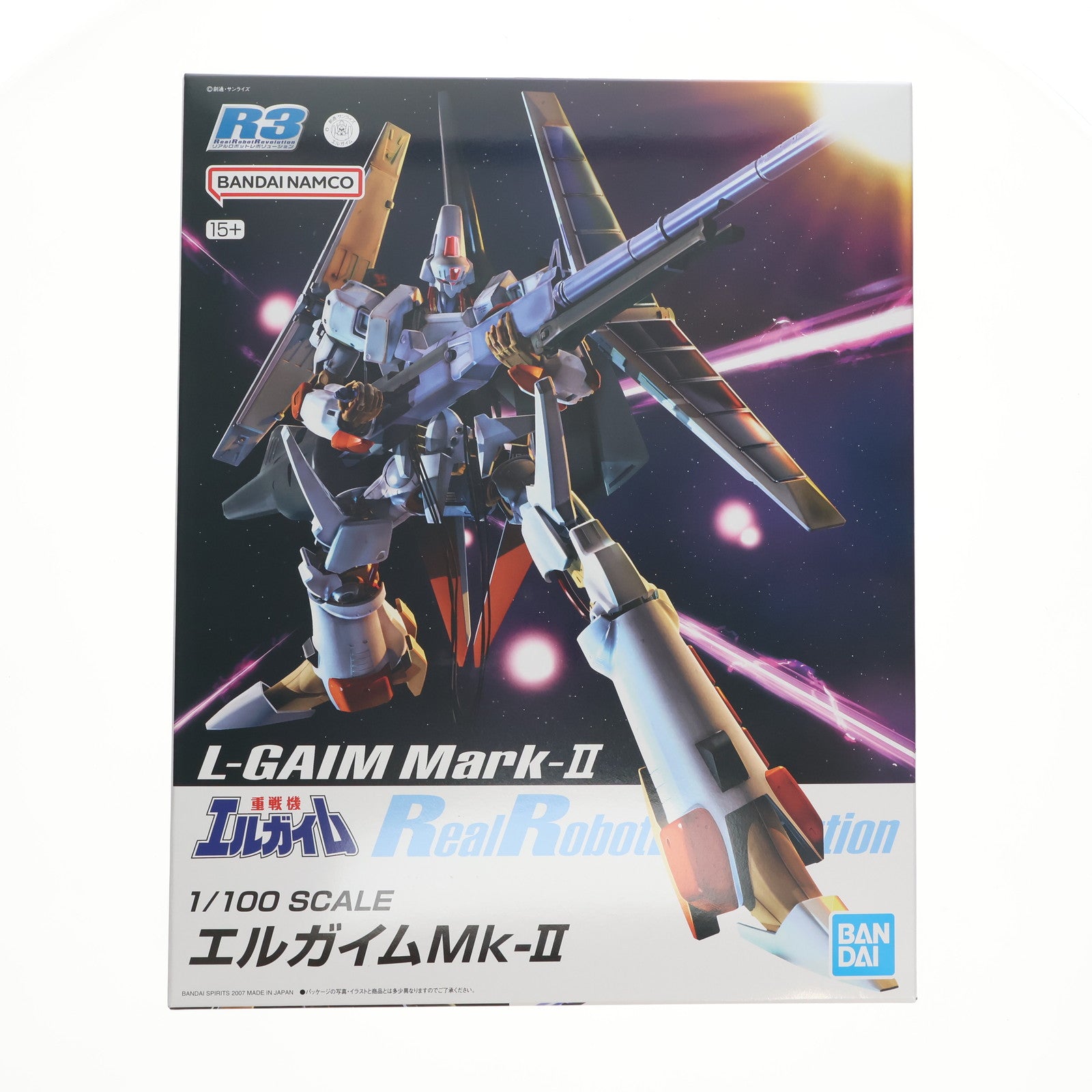 【中古即納】[PTM] R3(リアルロボットレボリューション) 1/100 エルガイムMk-II 重戦機エルガイム プラモデル(5068504) バンダイスピリッツ(20250321)