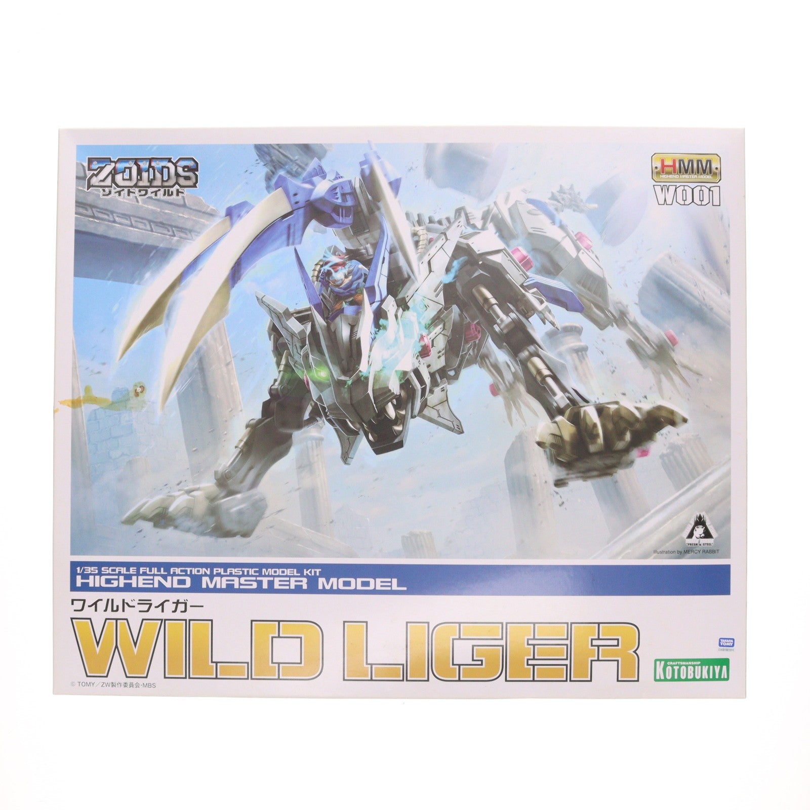 【中古即納】[PTM] HMM 1/35 ワイルドライガー ZOIDS ゾイドワイルド プラモデル(ZD115) コトブキヤ(20201031)