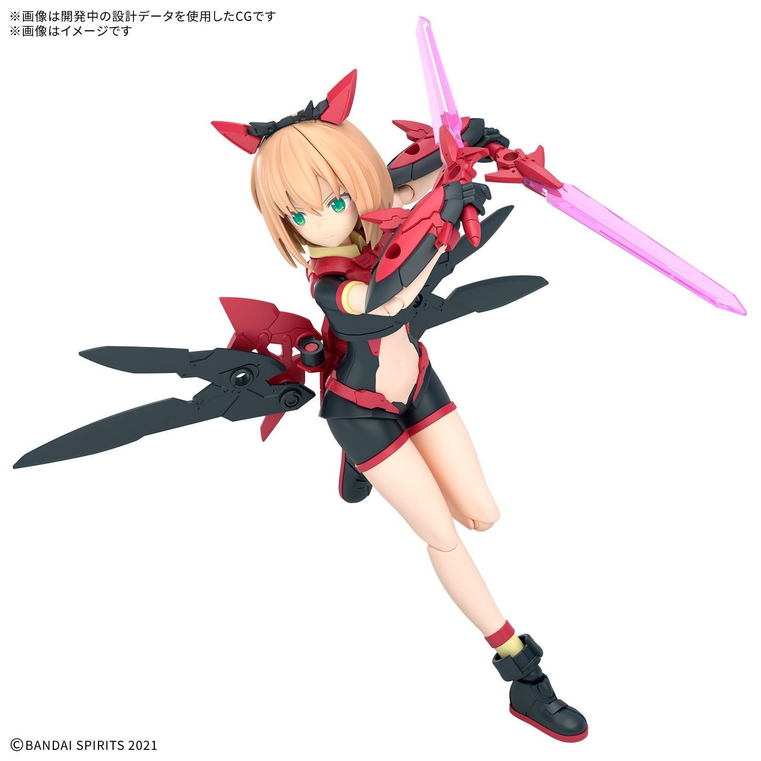 【中古即納】[PTM] (再販) 30MS ティアーシャ(ダリアウエア)[カラーB] 30 MINUTES SISTERS(サーティミニッツシスターズ) プラモデル(5069176) バンダイスピリッツ(20251115)