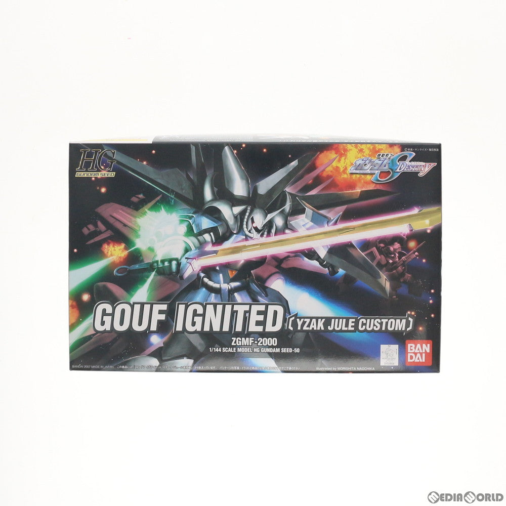 【中古即納】[PTM] HG 1/144 グフイグナイテッド(イザーク・ジュール専用機) 機動戦士ガンダムSEED DESTINY(シード デスティニー) プラモデル(0150664) バンダイ(20070831)