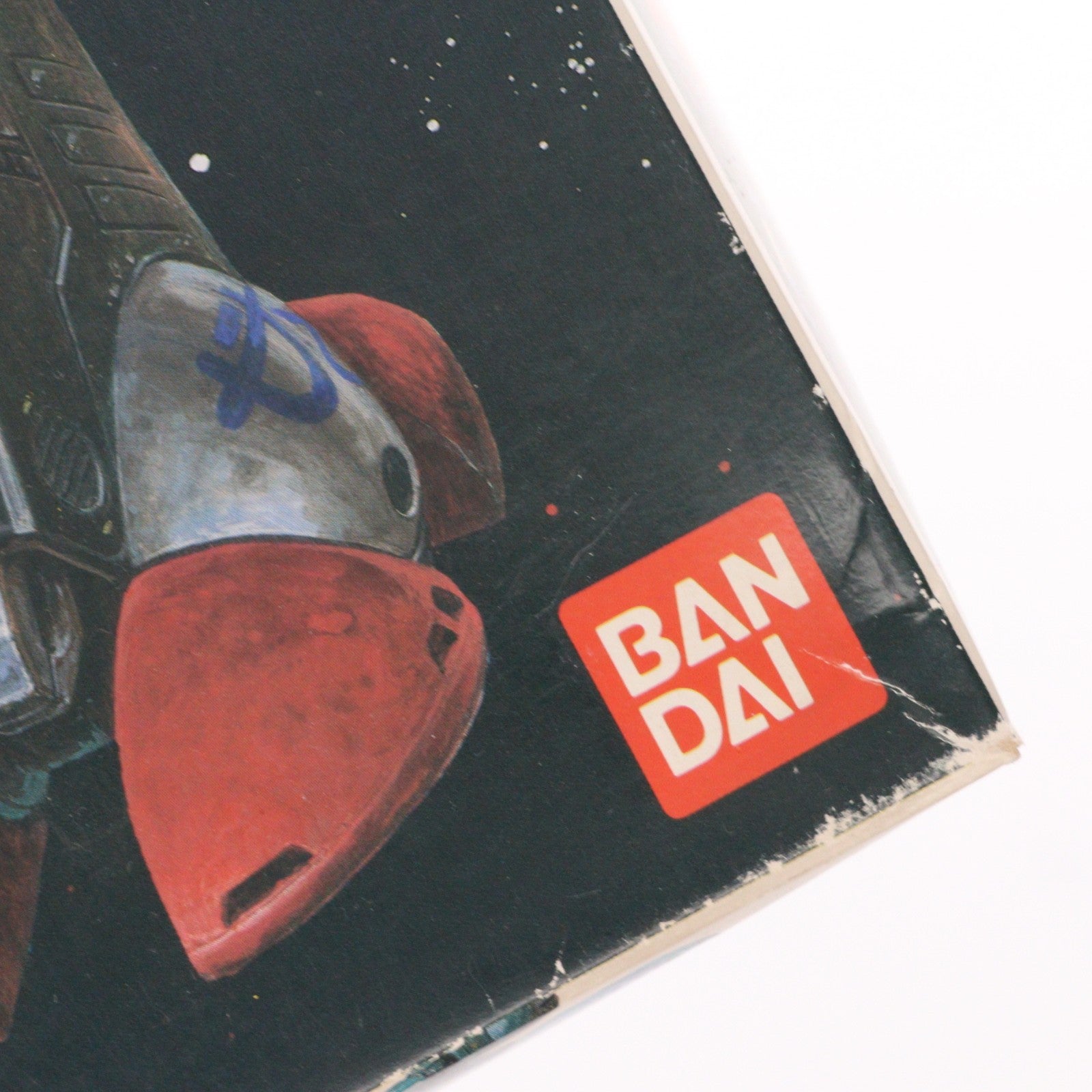 【中古即納】[PTM] 1/100 戦術ポッドグラージ マクロス15周年記念 超時空要塞マクロス プラモデル バンダイ(19991231)