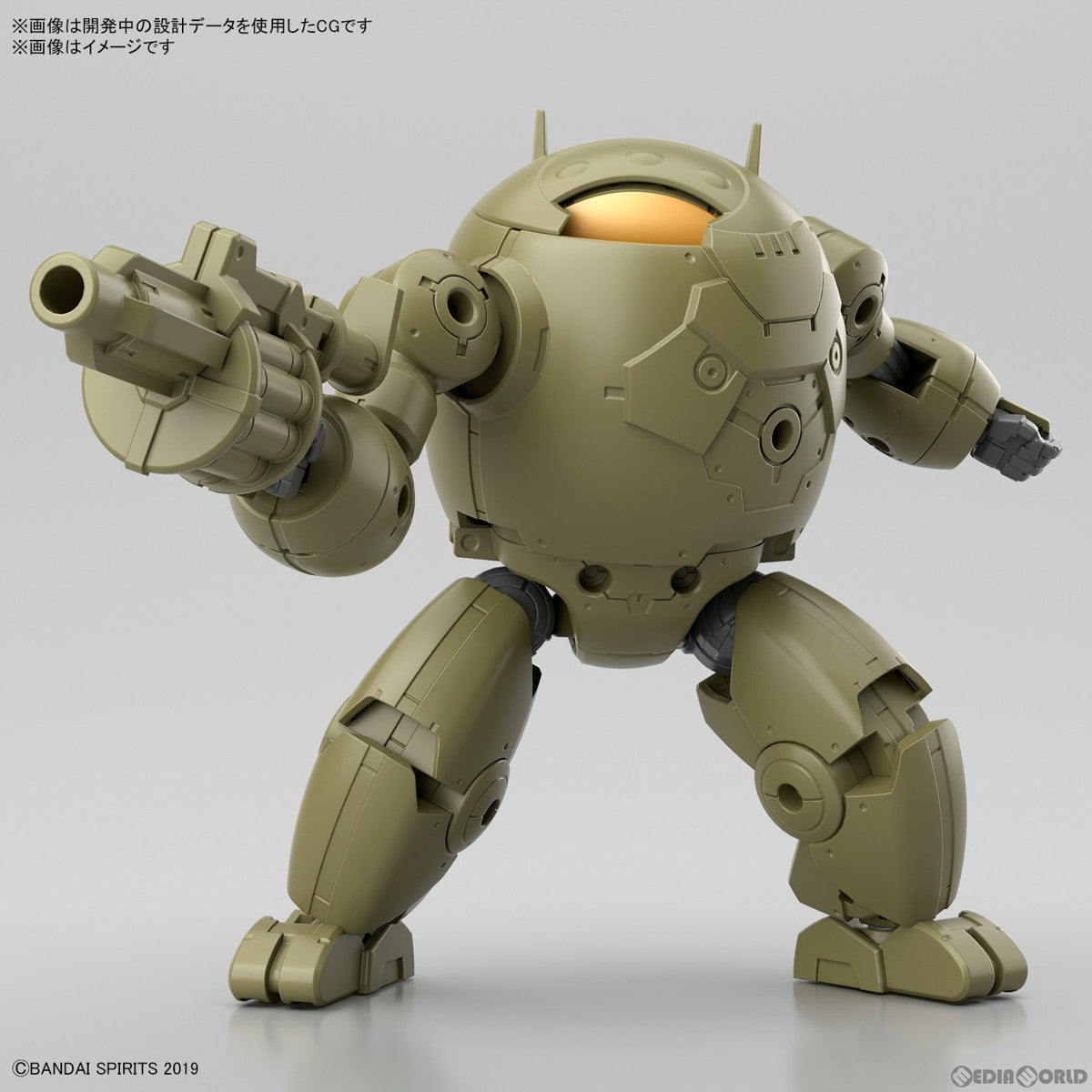 【中古即納】[PTM] (再販) 30MM 1/144 エグザビークル(装甲突撃メカVer.) 30 MINUTES MISSIONS(サーティミニッツミッションズ) プラモデル(5063940) バンダイスピリッツ(20250201)