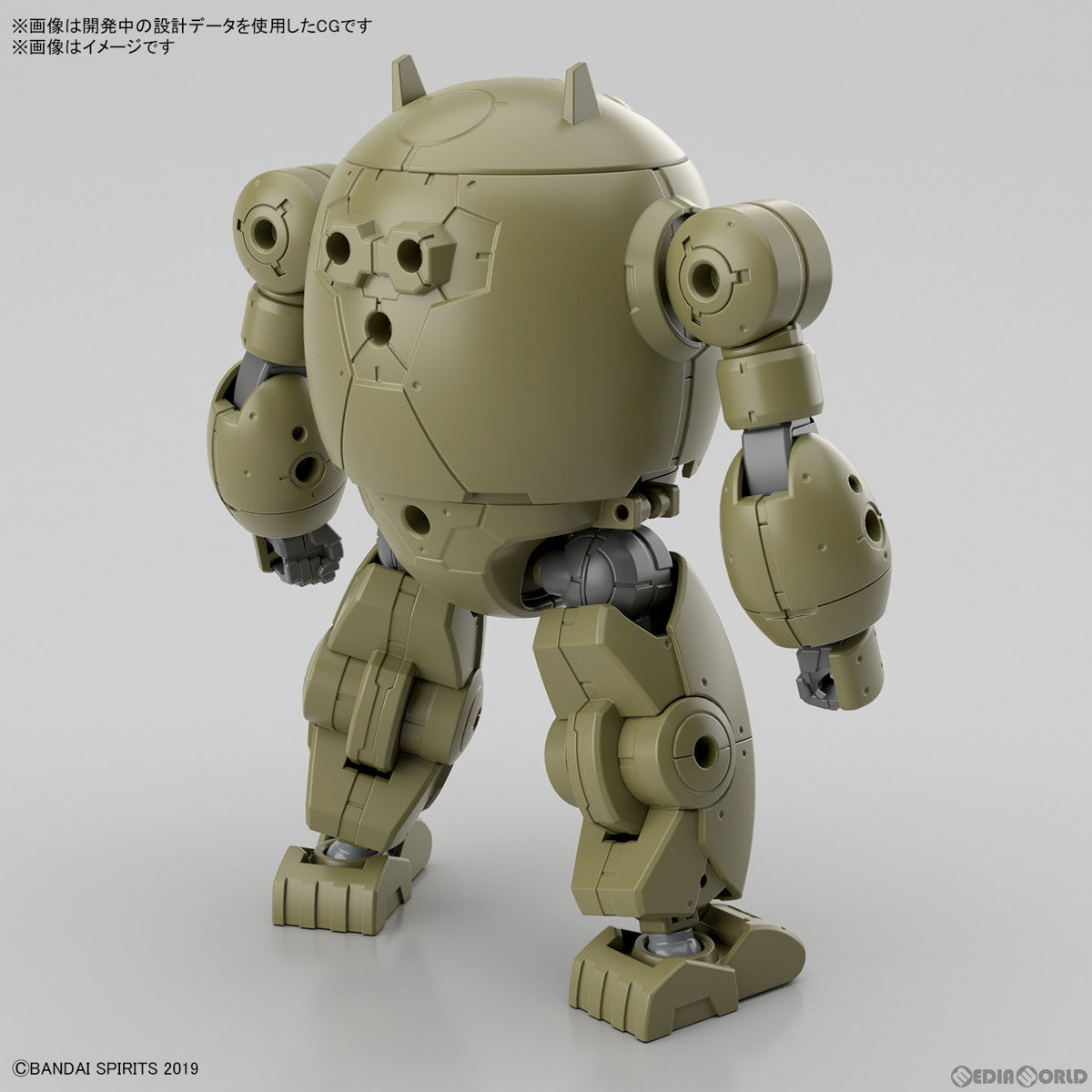 【中古即納】[PTM] (再販) 30MM 1/144 エグザビークル(装甲突撃メカVer.) 30 MINUTES MISSIONS(サーティミニッツミッションズ) プラモデル(5063940) バンダイスピリッツ(20250201)