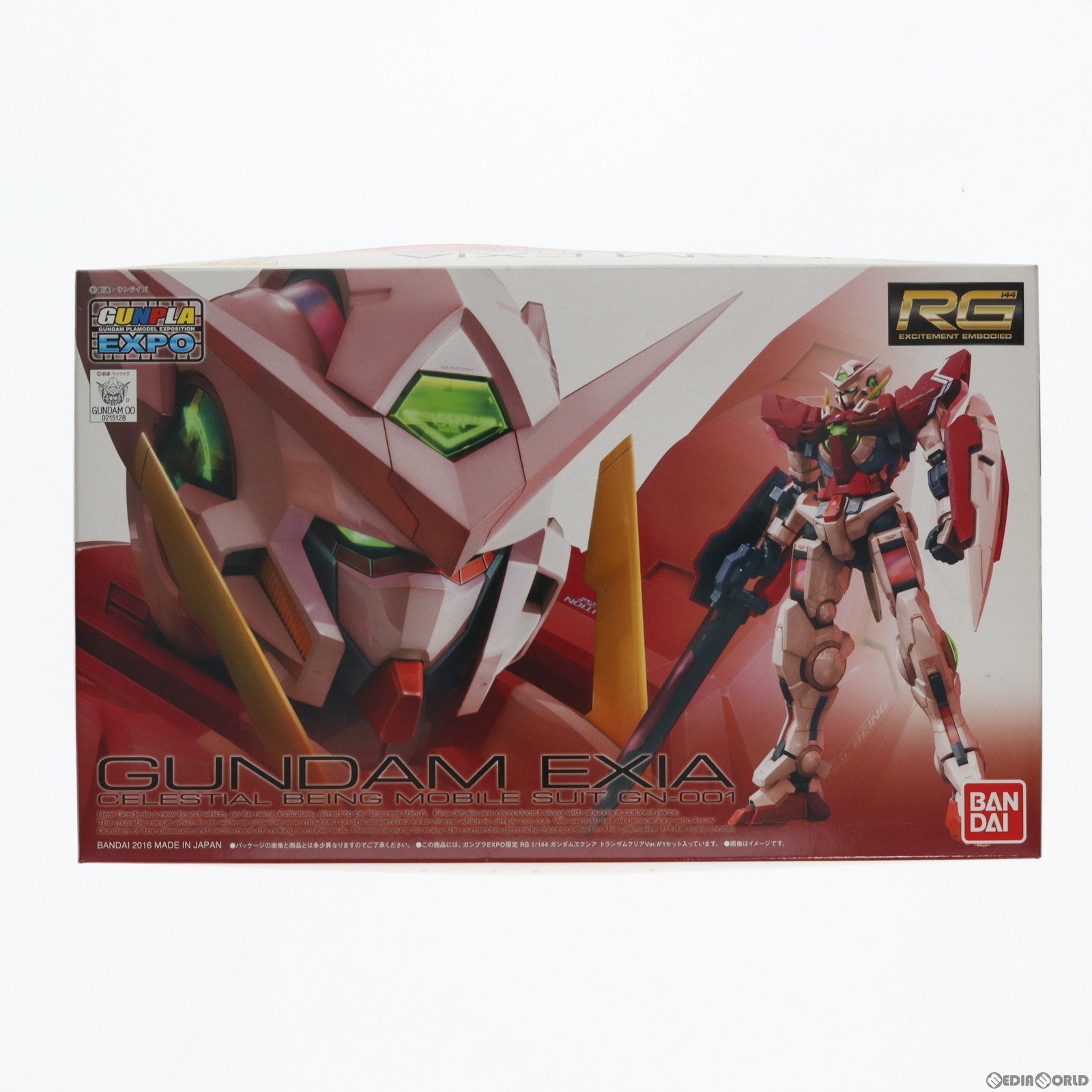 【中古即納】[PTM] ガンプラEXPO限定 RG 1/144 GN-001 ガンダムエクシア トランザムクリアVer. 機動戦士ガンダム00(ダブルオー) プラモデル(0215128) バンダイ(20161119)
