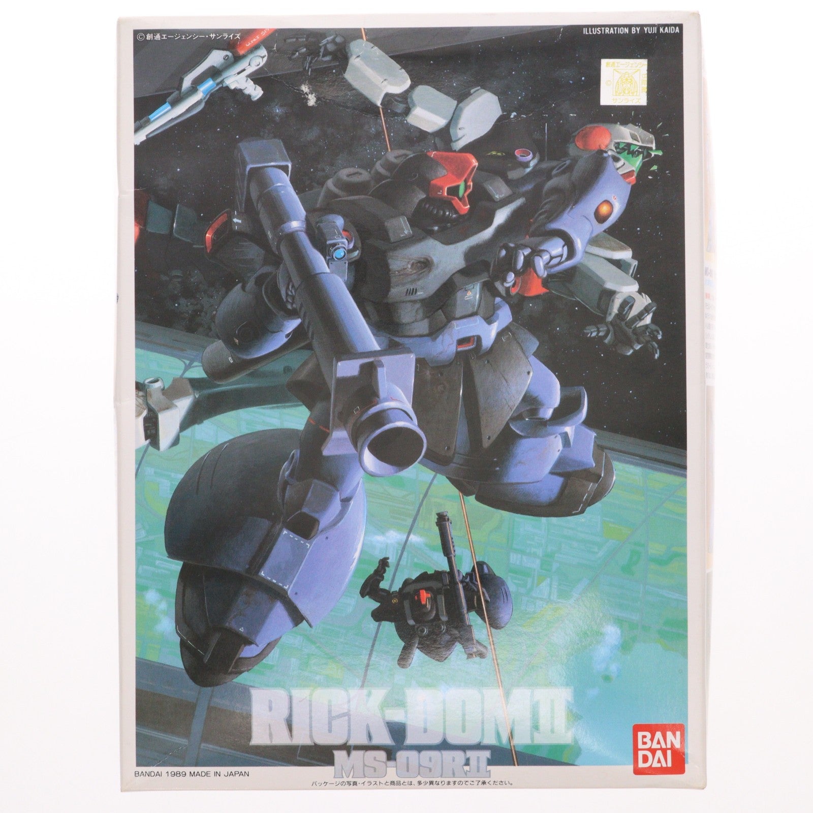 【中古即納】[PTM] 1/144 MS-09RII リックドムII 機動戦士ガンダム0080 ポケットの中の戦争 プラモデル バンダイ(19991231)