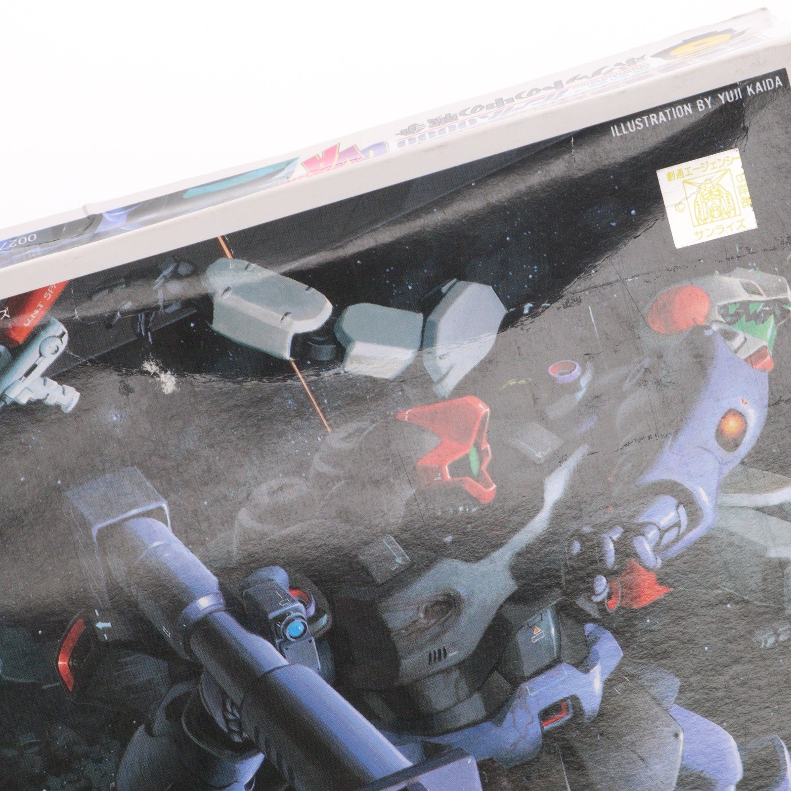 【中古即納】[PTM] 1/144 MS-09RII リックドムII 機動戦士ガンダム0080 ポケットの中の戦争 プラモデル バンダイ(19991231)