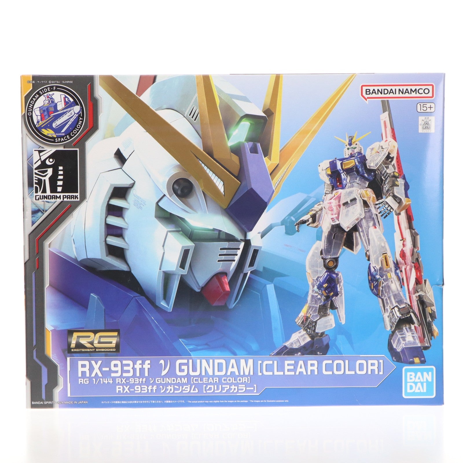 【中古即納】[PTM] GUNDAM SIDE-F限定 RG 1/144 RX-93ff νガンダム(クリアカラー) 機動戦士ガンダム 逆襲のシャア プラモデル(5066580) バンダイスピリッツ(20240727)