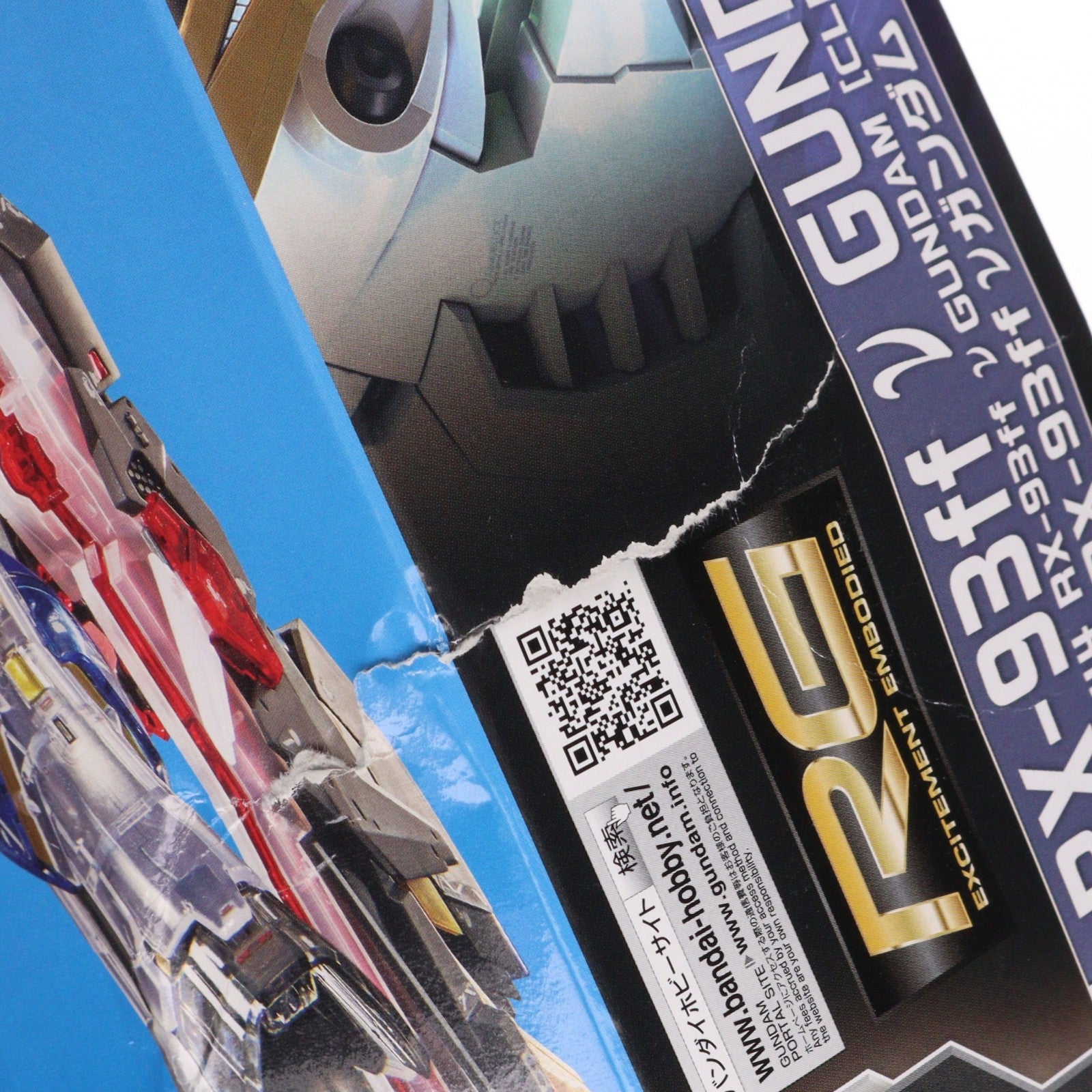 【中古即納】[PTM] GUNDAM SIDE-F限定 RG 1/144 RX-93ff νガンダム(クリアカラー) 機動戦士ガンダム 逆襲のシャア プラモデル(5066580) バンダイスピリッツ(20240727)