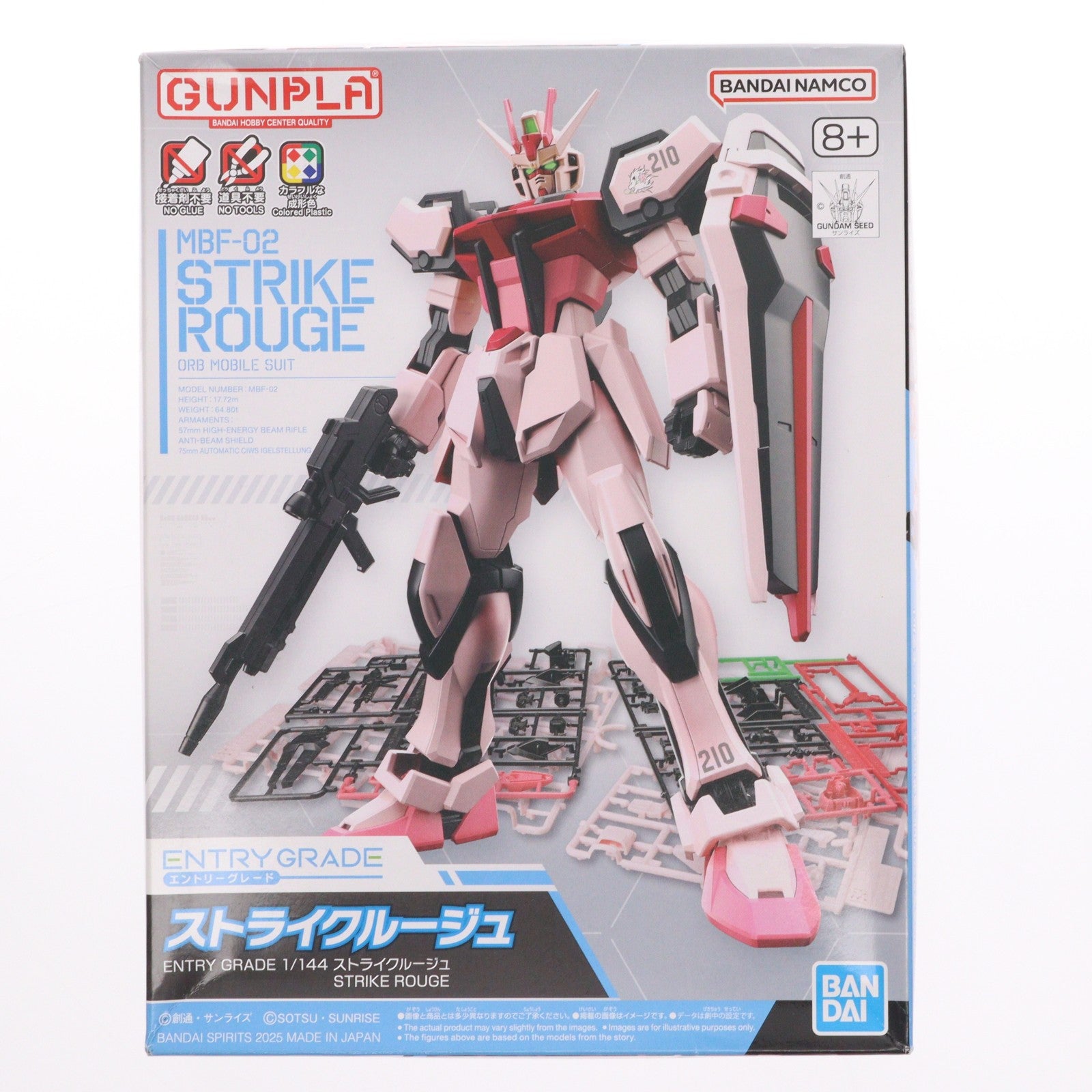 【中古即納】[PTM] ENTRY GRADE(エントリーグレード) 1/144 ストライクルージュ 機動戦士ガンダムSEED(シード) プラモデル(5068321) バンダイスピリッツ(20250117)