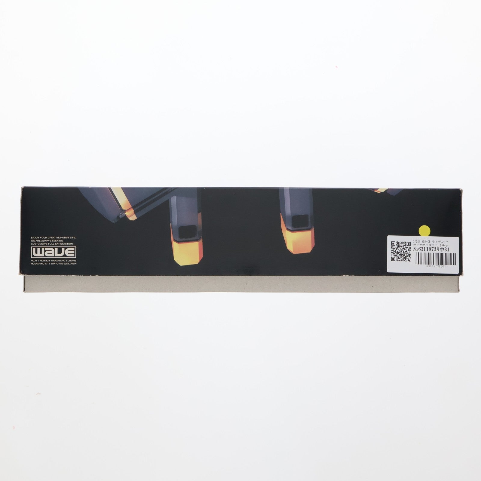 【中古即納】[PTM] 1/144 HBV-05 ライデン ブラックオニキス リミテッドエディション 電脳戦機バーチャロン COUNTERPOINT 009a Episode#16 プラモデル ウェーブ(WAVE)(19991231)