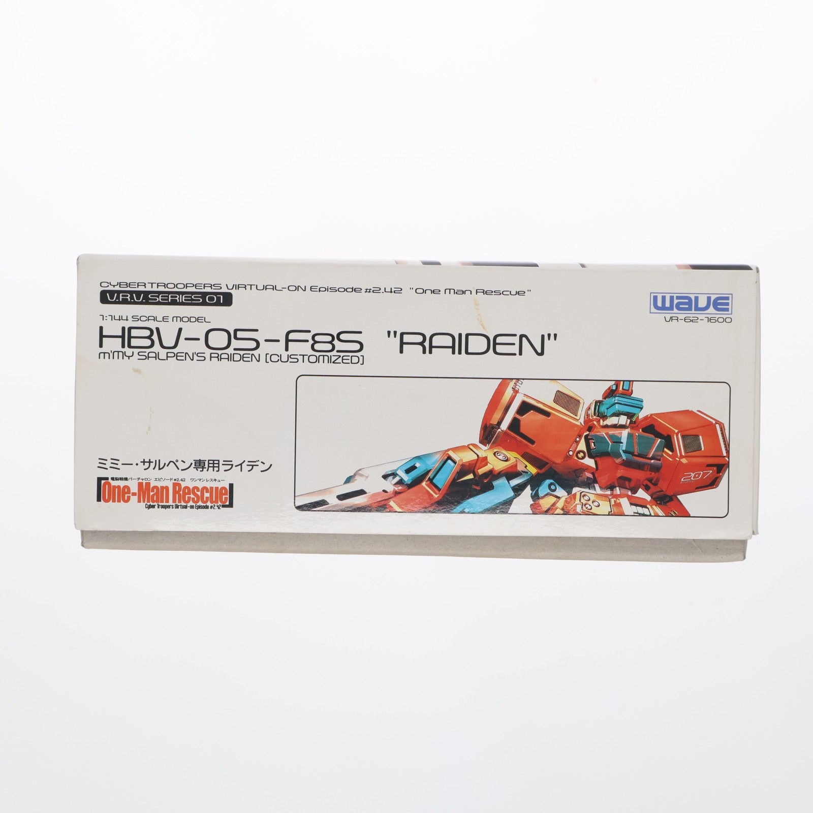 【中古即納】[PTM] 1/144 ミミー・サルペン専用ライデン 電脳戦機バーチャロン One-Man Rescue V.R.V.シリーズ プラモデル ウェーブ(WAVE)(19991002)