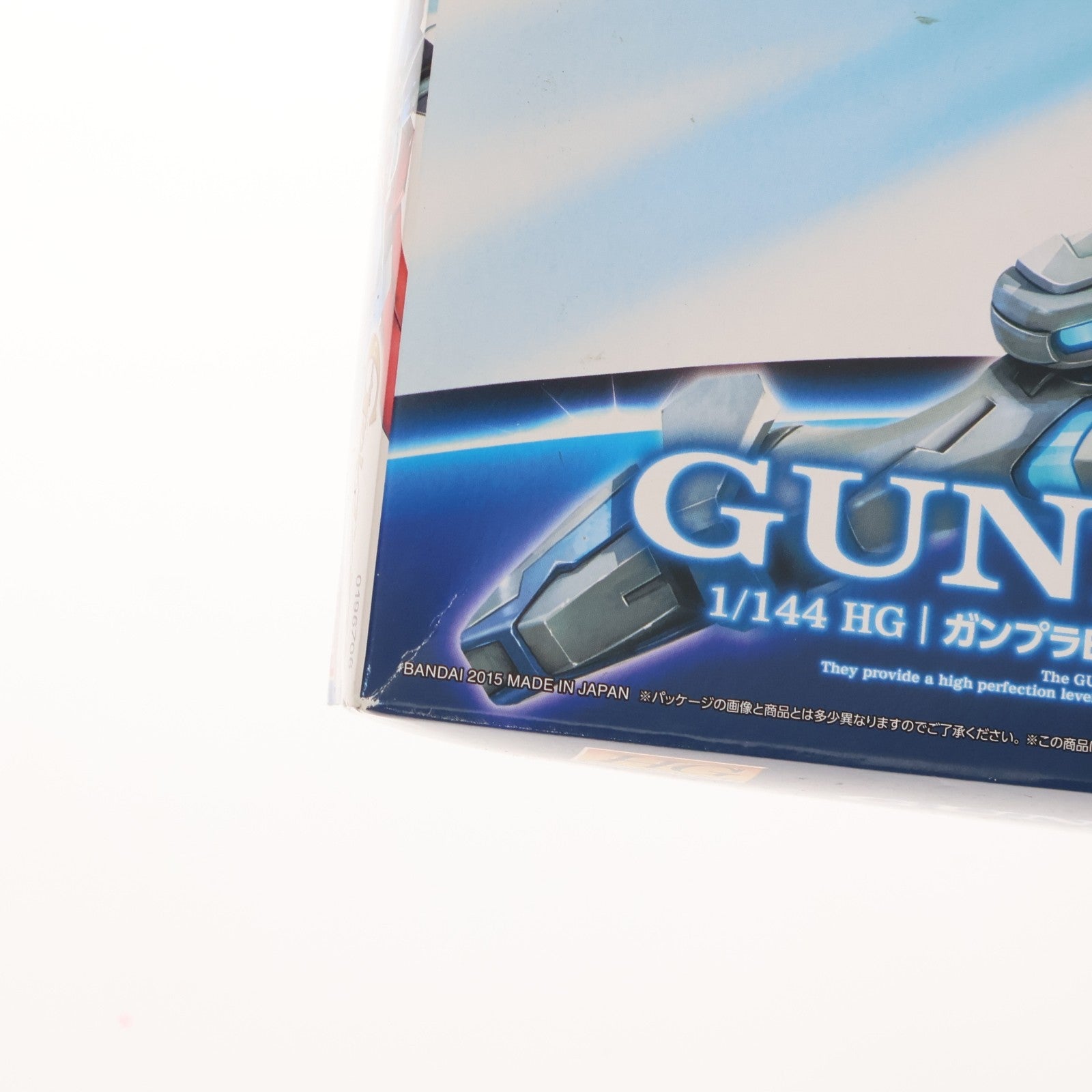 【中古即納】[PTM] ガンプラEXPO限定 HG 1/144 ガンダム G-セルフ(大気圏用パック装備型) カラークリアVer. ガンダム Gのレコンギスタ プラモデル(0196706) バンダイ(20150227)