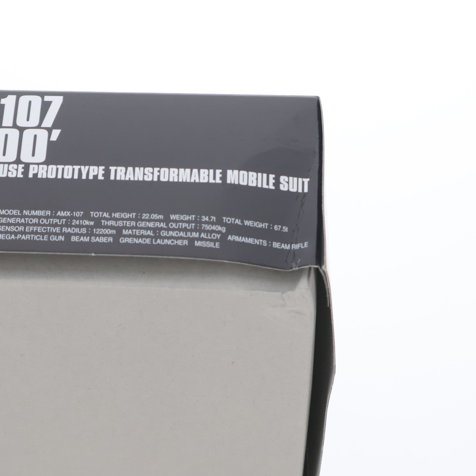 【中古即納】[PTM] (再販) HGUC 1/144 AMX-107 バウ 機動戦士ガンダムZZ(ダブルゼータ) プラモデル(5063141) バンダイスピリッツ(20250419)