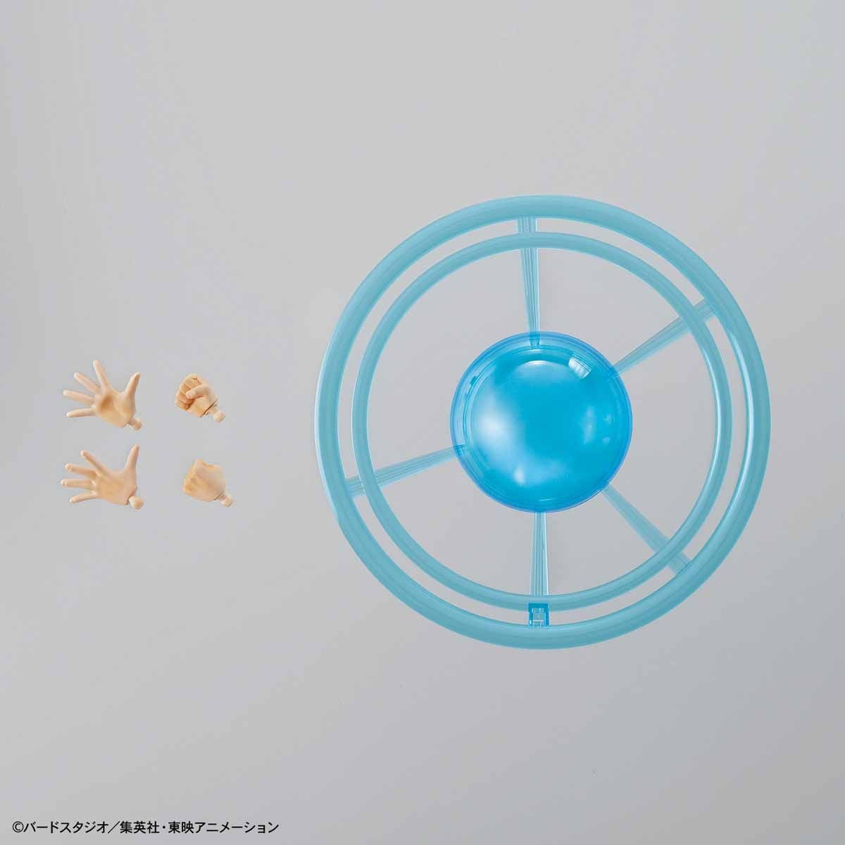 【中古即納】[PTM] (再販) Figure-rise Standard(フィギュアライズ スタンダード) 超サイヤ人4 ゴジータ ドラゴンボールGT プラモデル バンダイスピリッツ(20241030)