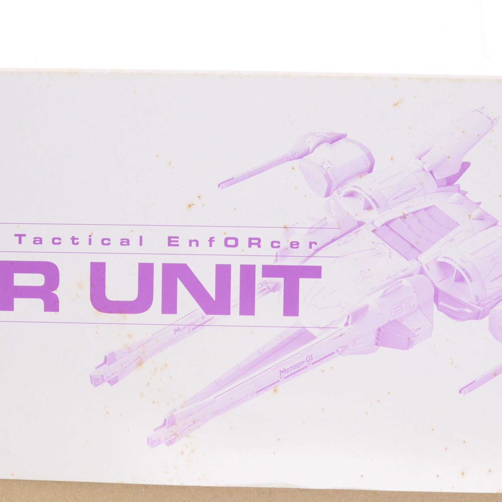 【中古即納】[PTM] プレミアムバンダイ限定 HG 1/144 ミーティアユニット 機動戦士ガンダムSEED(シード) プラモデル(017852) バンダイ(20121031)