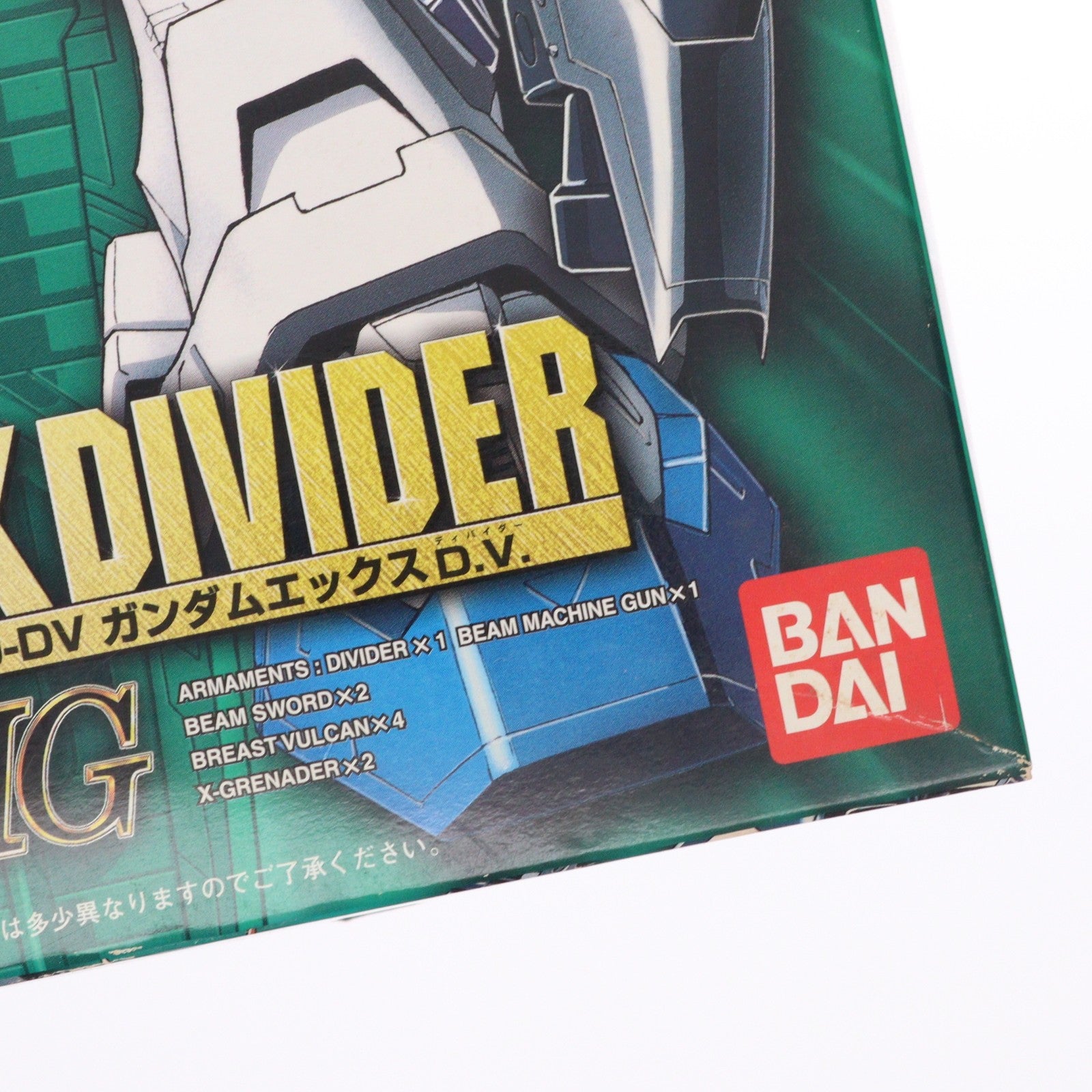 【中古即納】[PTM] HG 1/100 GX-9900-DV ガンダムエックス ディバイダー 機動新世紀ガンダムX プラモデル(0054287) バンダイ(20180221)