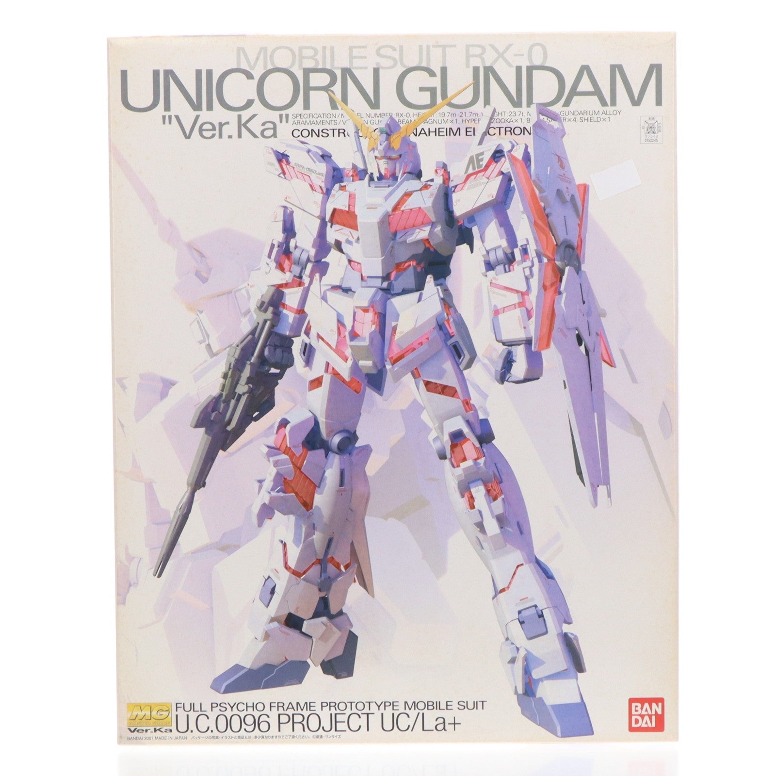【中古即納】[PTM] MG 1/100 RX-0 ユニコーンガンダム Ver.Ka 機動戦士ガンダムUC(ユニコーン) プラモデル(0152245) バンダイ(20180330)