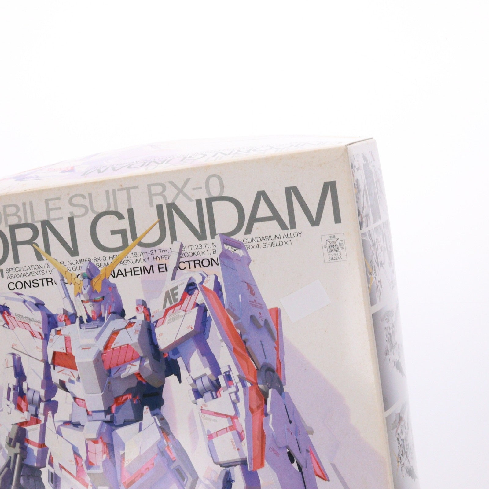 【中古即納】[PTM] MG 1/100 RX-0 ユニコーンガンダム Ver.Ka 機動戦士ガンダムUC(ユニコーン) プラモデル(0152245) バンダイ(20180330)