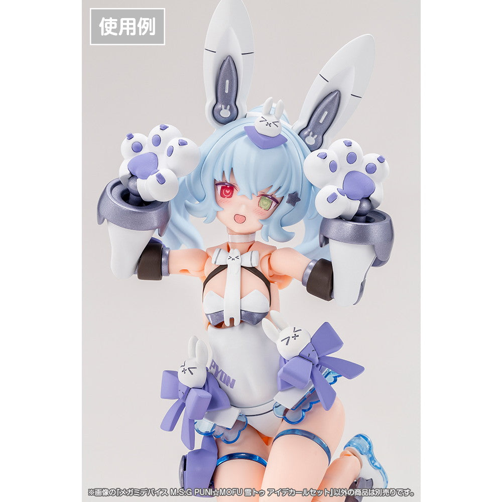 【中古即納】[PTM] メガミデバイス M.S.G 1/1 PUNI☆MOFU 雪トゥ アイデカールセット プラモデル用アクセサリ(KP838) コトブキヤ(20251031)