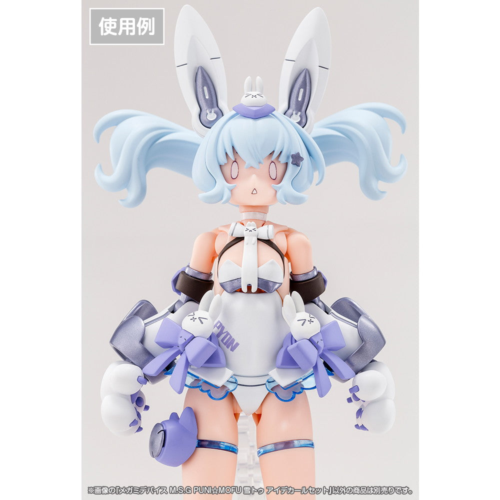 【中古即納】[PTM] メガミデバイス M.S.G 1/1 PUNI☆MOFU 雪トゥ アイデカールセット プラモデル用アクセサリ(KP838) コトブキヤ(20251031)