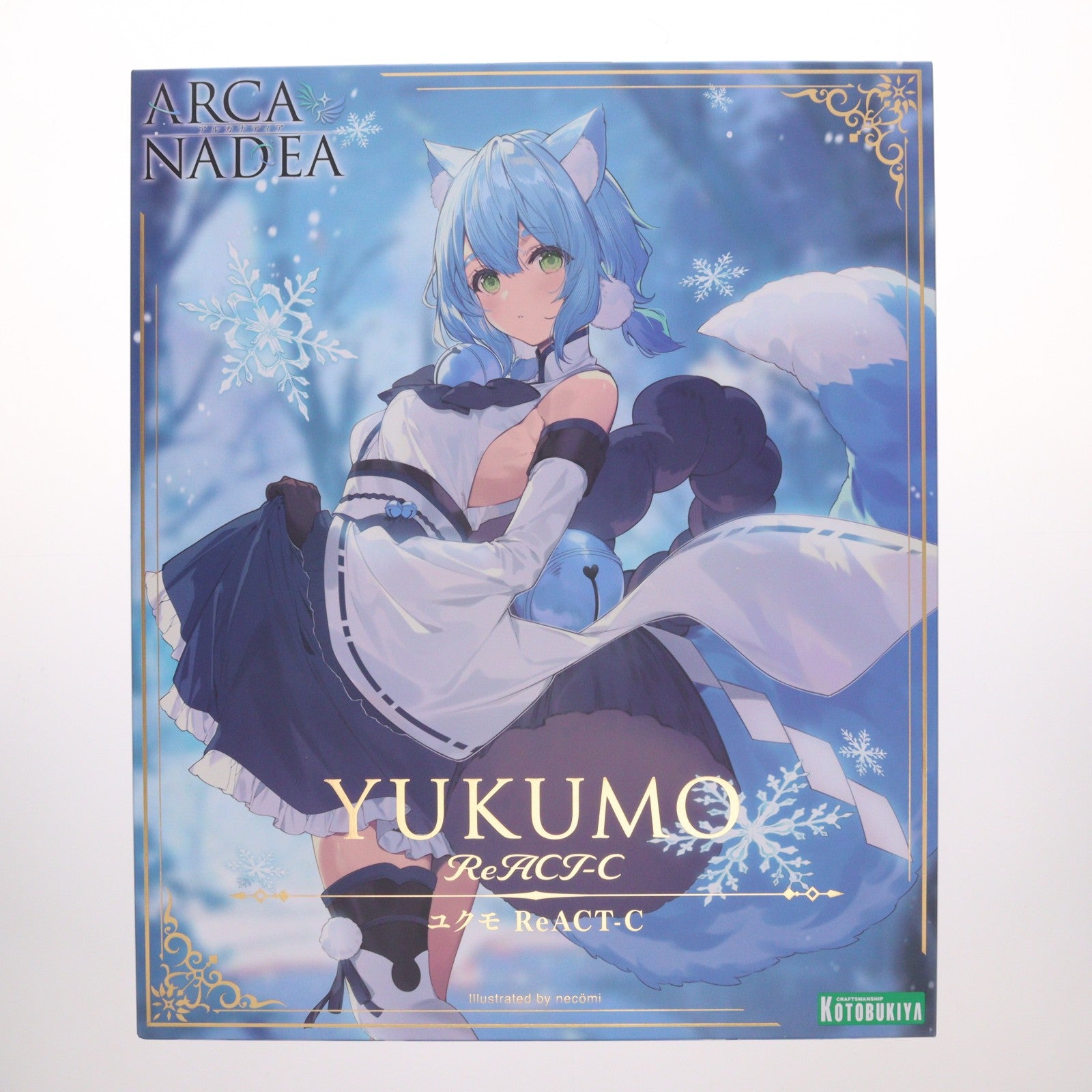【中古即納】[PTM] コトブキヤショップ限定特典付属 ユクモ ReACT-C アルカナディア プラモデル(AR023) コトブキヤ(20251128)