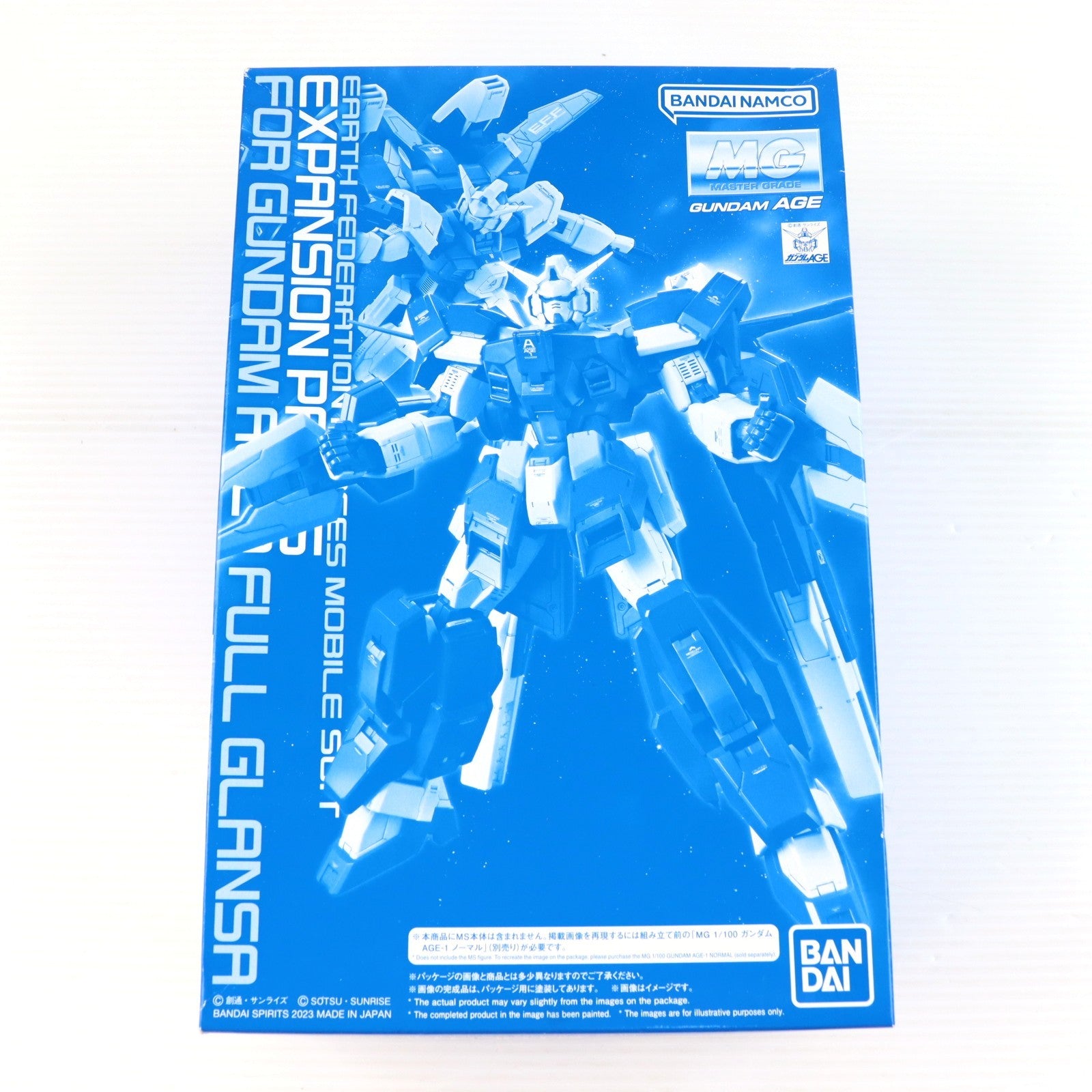 【中古即納】[PTM] プレミアムバンダイ限定 MG 1/100 AGE-1G ガンダムAGE-1 フルグランサ用 拡張パーツ 機動戦士ガンダムAGE(エイジ) プラモデル用アクセサリ(5064913) バンダイスピリッツ(20230131)