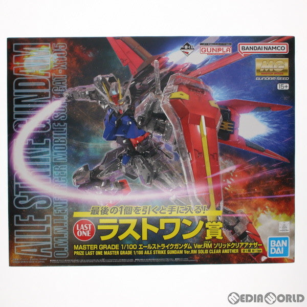 【中古即納】[PTM] ラストワン賞 MG 1/100 エールストライクガンダム Ver.RM ソリッドクリアアナザー 一番くじ 機動戦士ガンダム ガンプラ 2023 機動戦士ガンダムSEED(シード) プラモデル プライズ(2682540) バンダイスピリッツ(20230922)