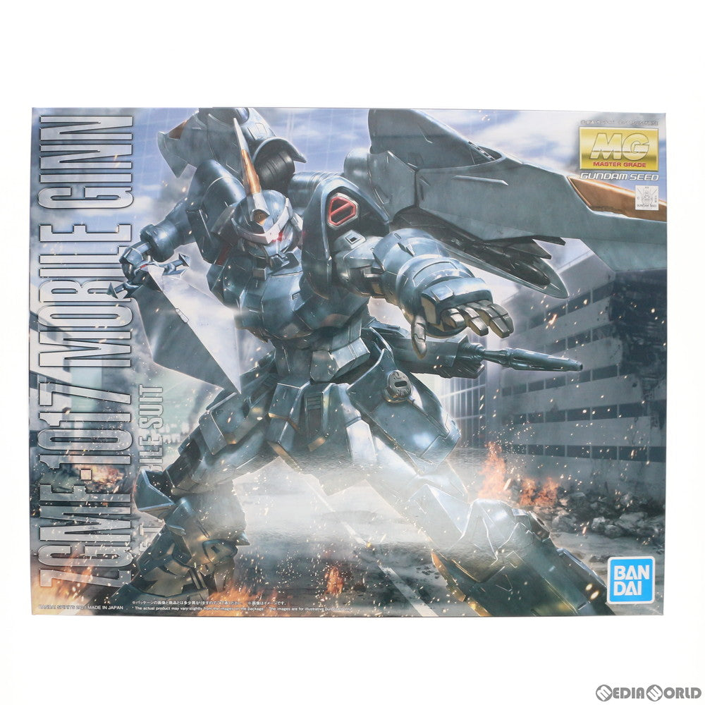 【中古即納】[PTM] MG 1/100 ZGMF-1017 モビルジン 機動戦士ガンダムSEED(シード) プラモデル(5061547) バンダイスピリッツ(20220831)