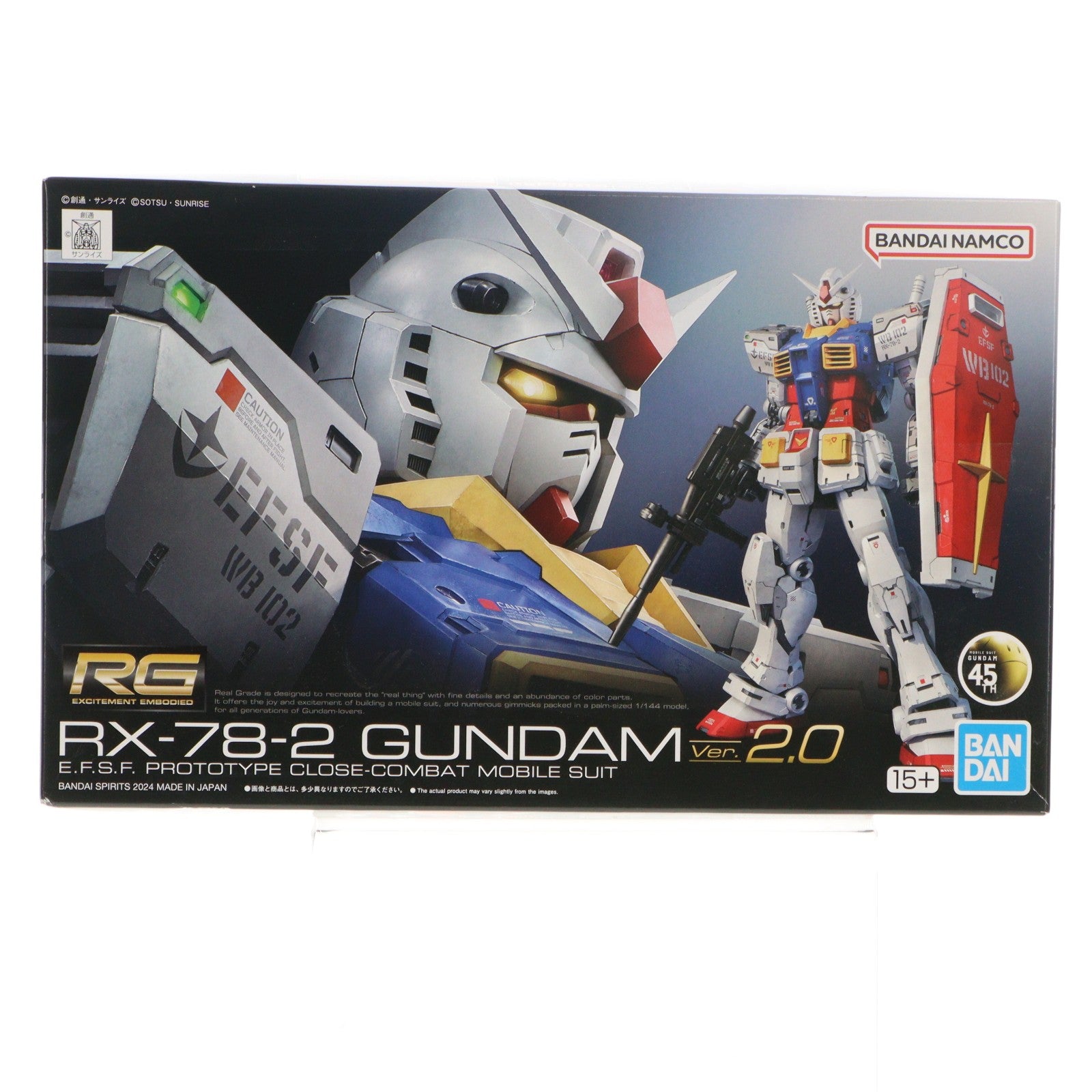 【中古即納】[PTM] (再販) RG 1/144 RX-78-2 ガンダム Ver2.0 機動戦士ガンダム プラモデル(2700762) バンダイスピリッツ(20251112)