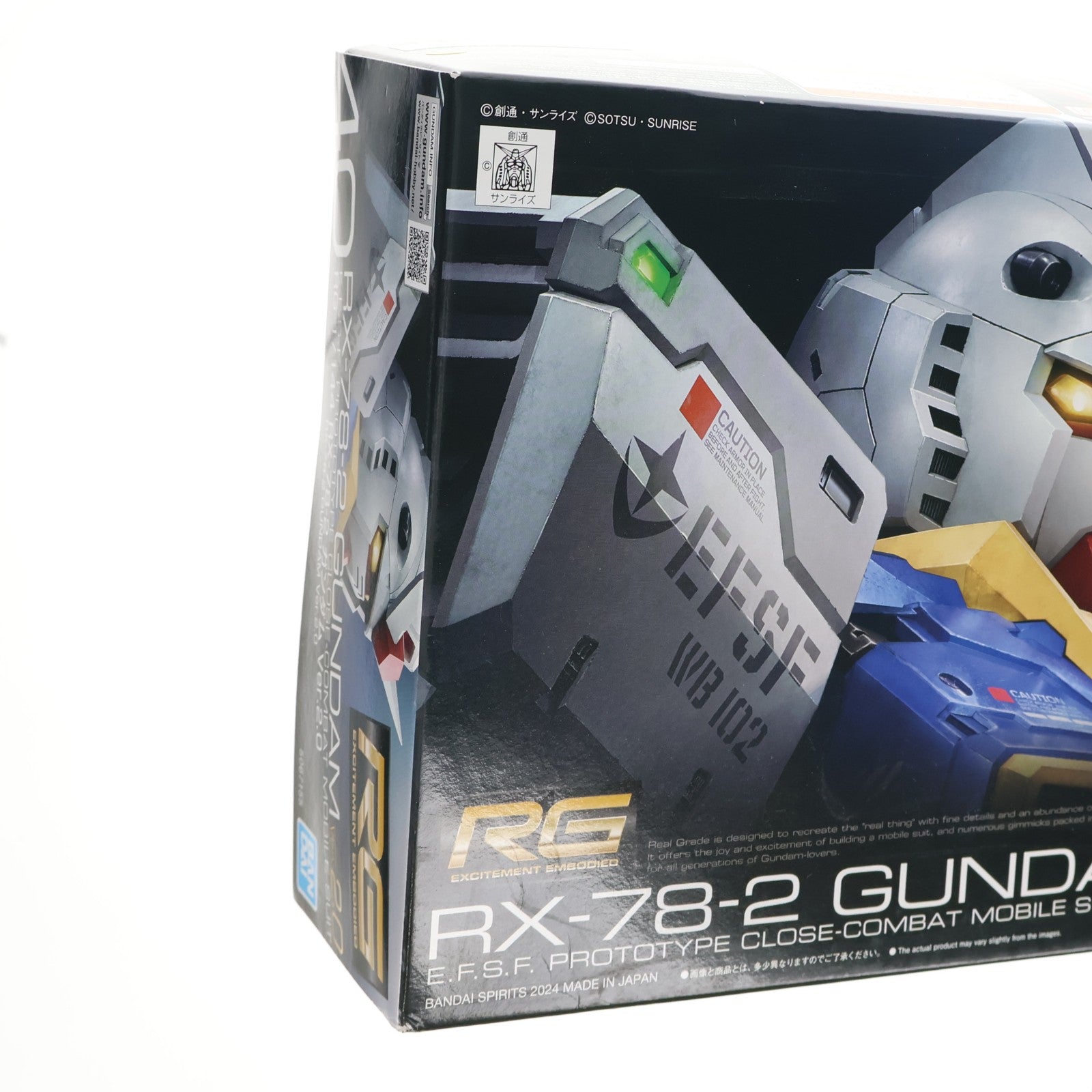 【中古即納】[PTM] (再販) RG 1/144 RX-78-2 ガンダム Ver2.0 機動戦士ガンダム プラモデル(2700762) バンダイスピリッツ(20251112)