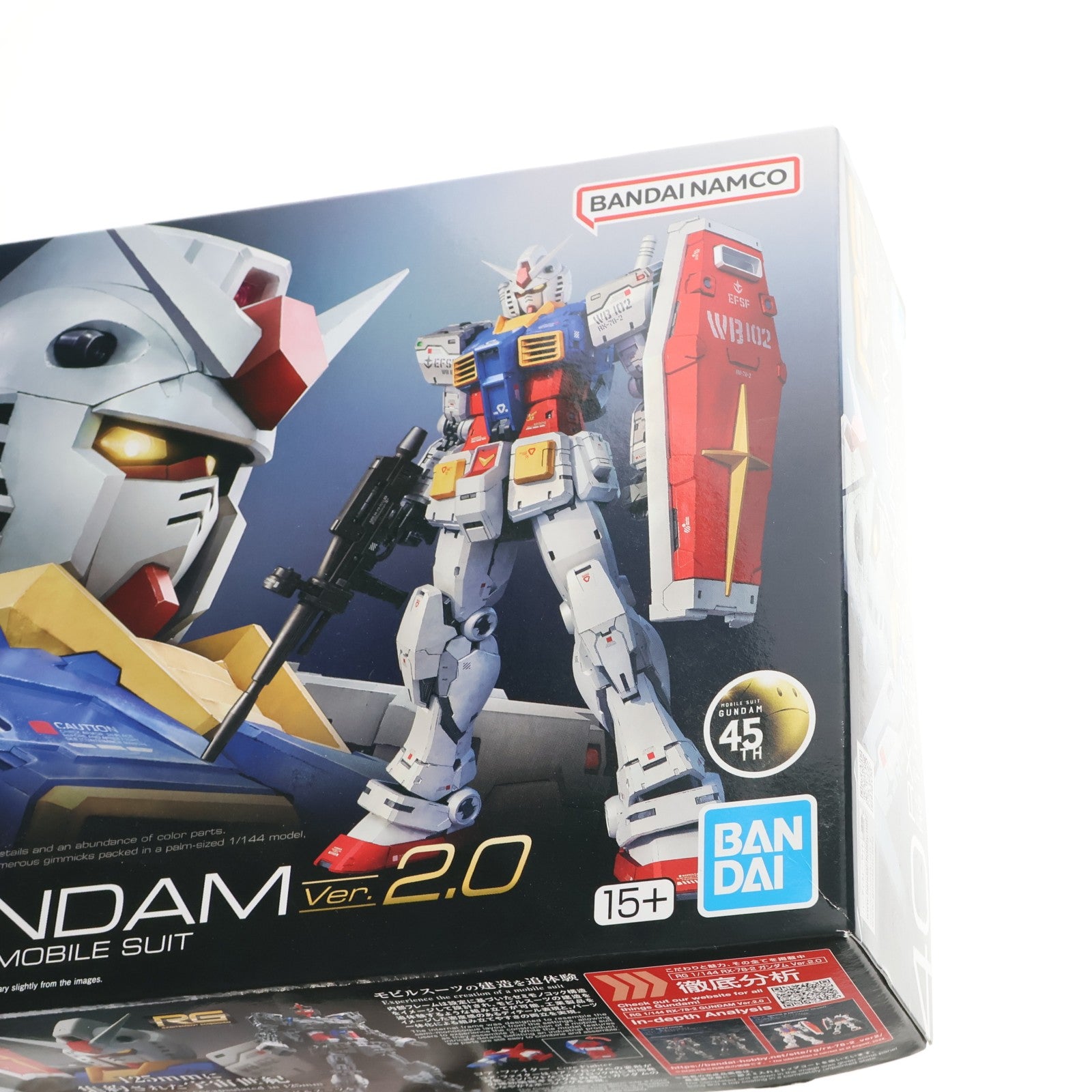 【中古即納】[PTM] (再販) RG 1/144 RX-78-2 ガンダム Ver2.0 機動戦士ガンダム プラモデル(2700762) バンダイスピリッツ(20251112)